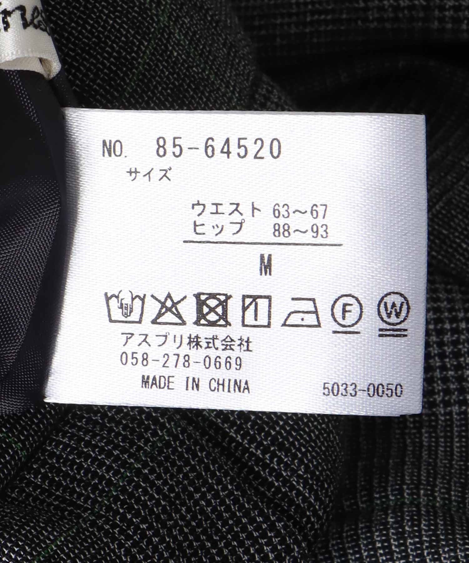 チェック柄プリーツスカート