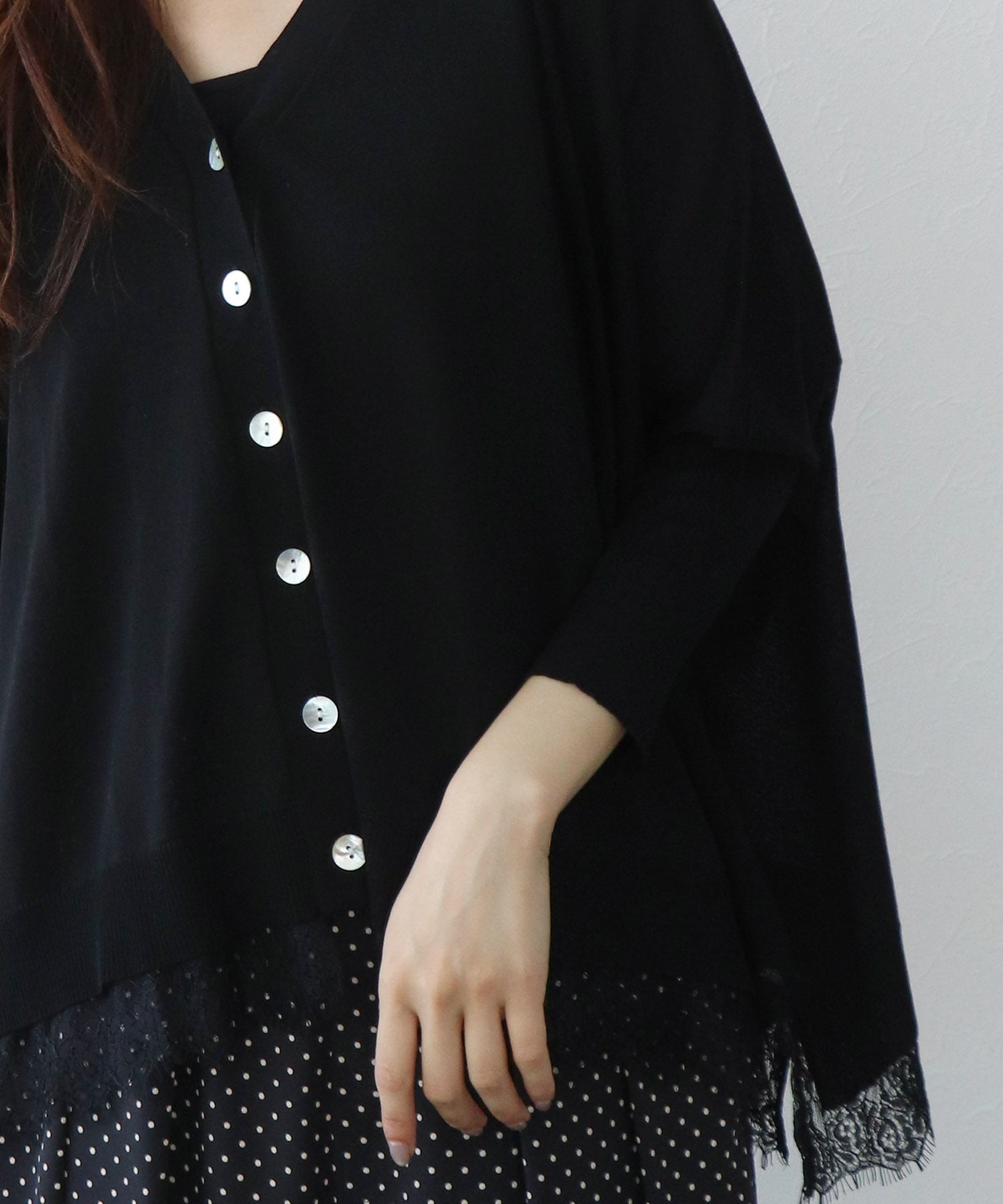 ヘムレースドルマンカーディガン