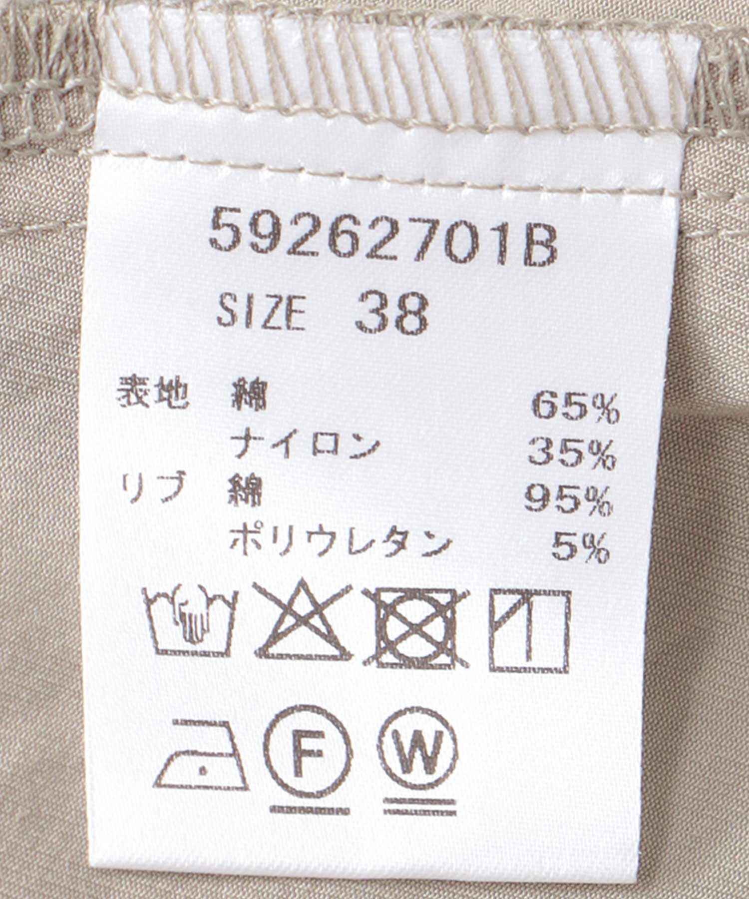 クルーネックハーフスリーブＴブラウス