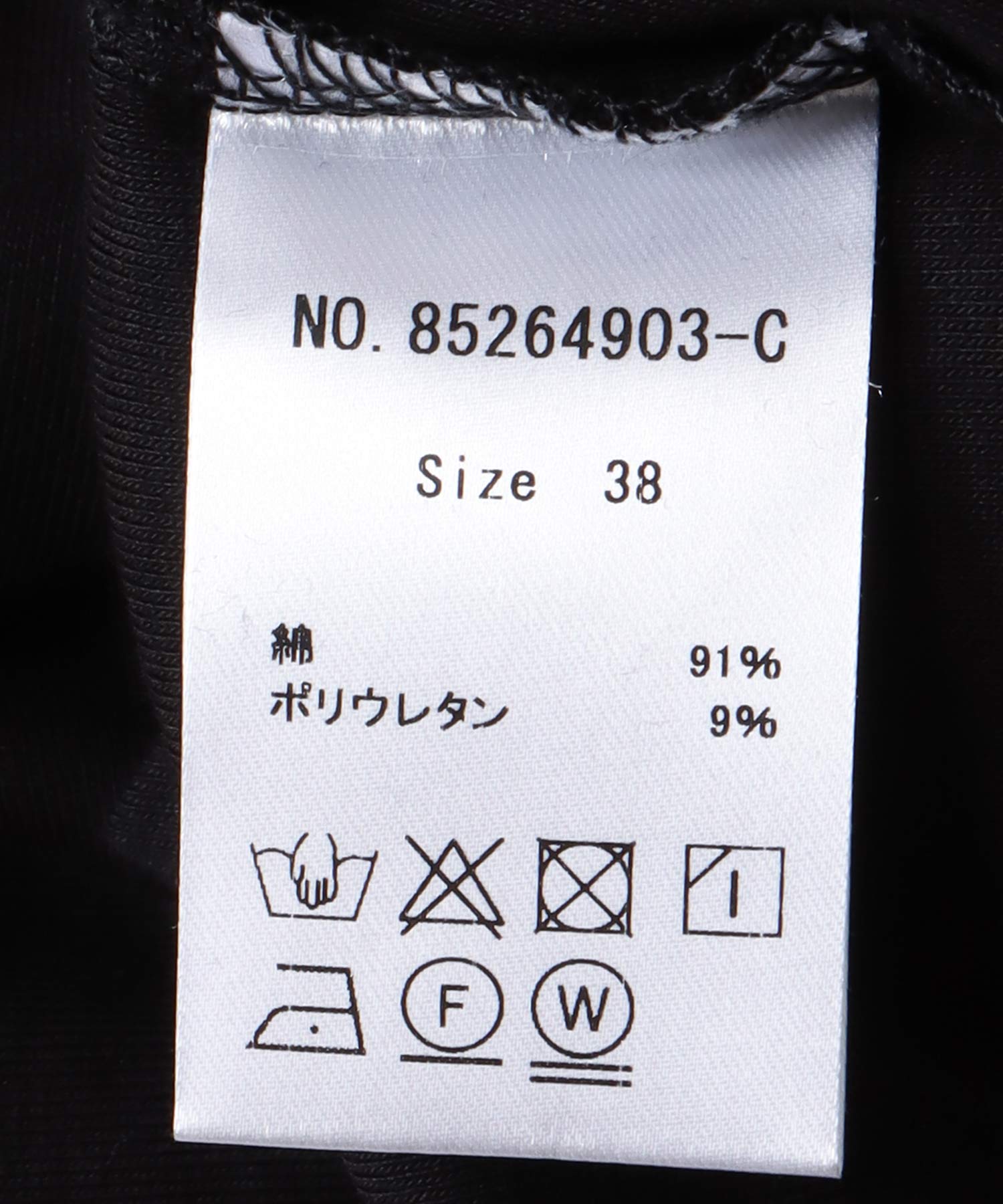 フォトプリント長袖Ｔシャツ