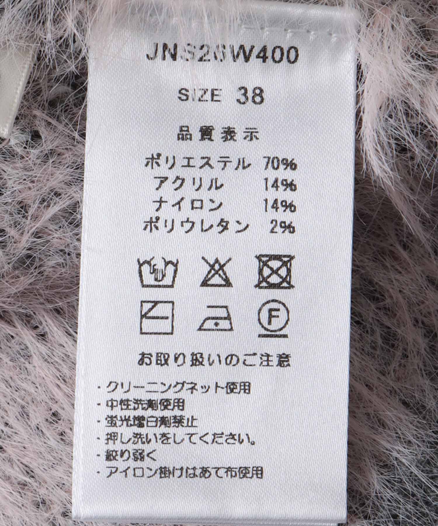 ジャカードクルーネックカーディガン