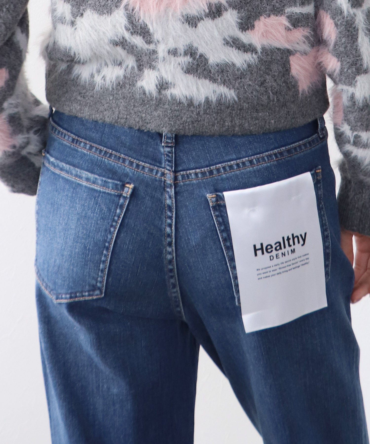 Salsa ナチュラルフレアパンツ【ヘルシーデニム/HealthyDenim】