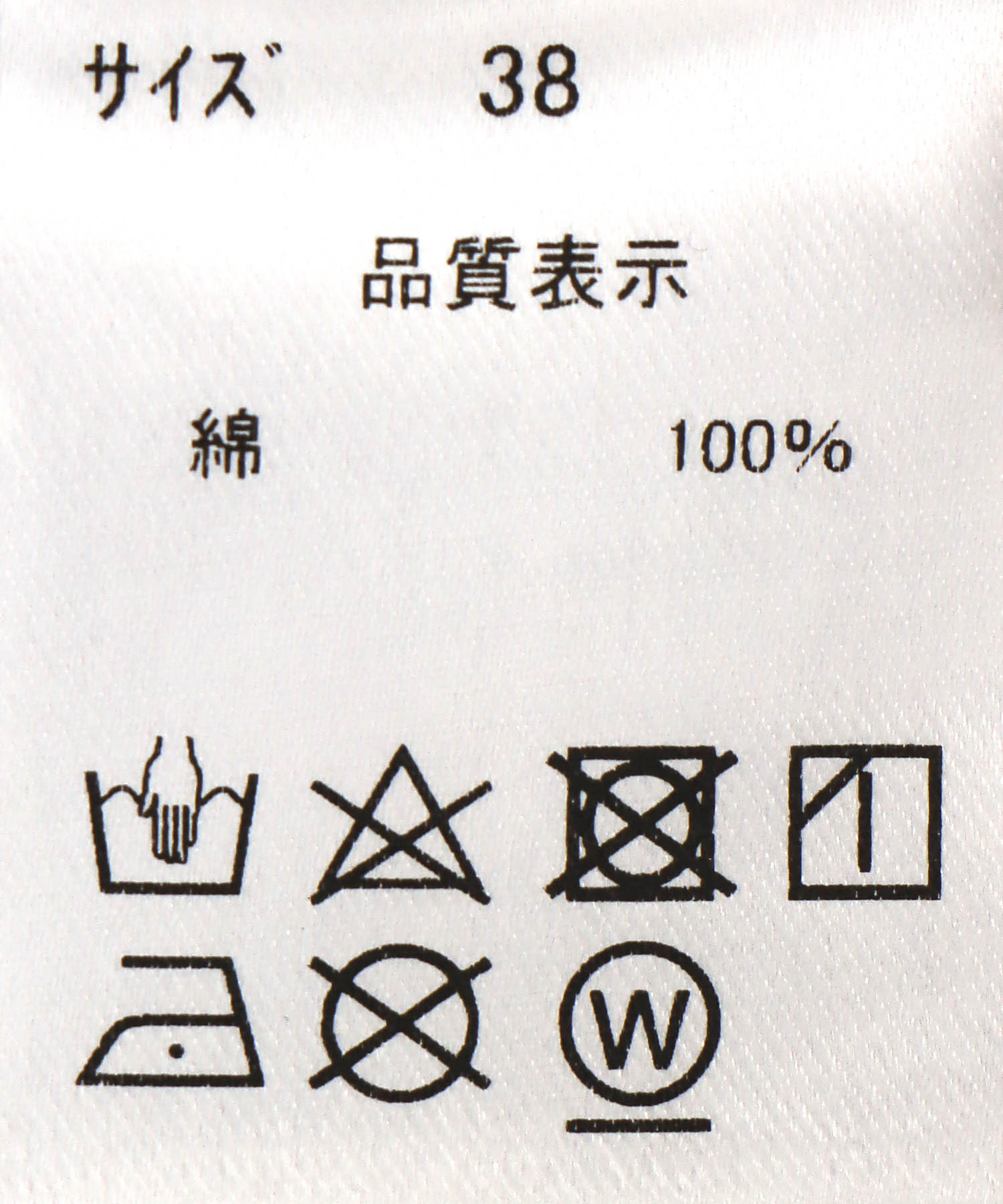 サークルロゴＴシャツ