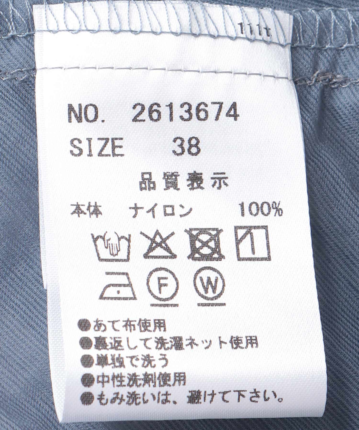 ワッシャーシアーシャツ
