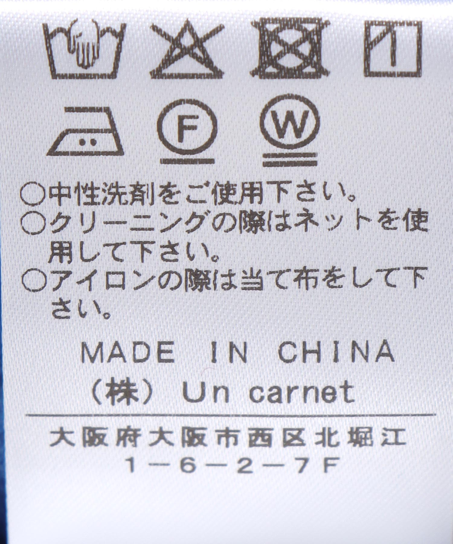 デニム風加工長袖シャツ