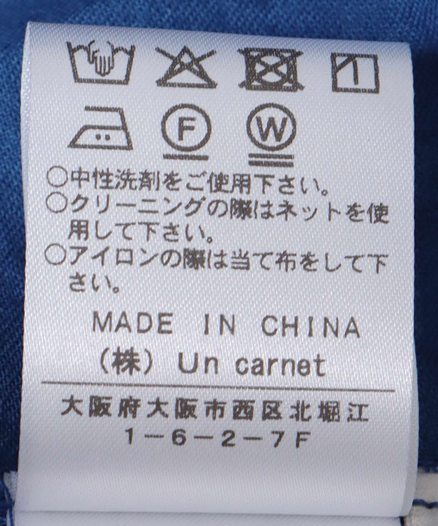 デニム風加工半袖シャツ