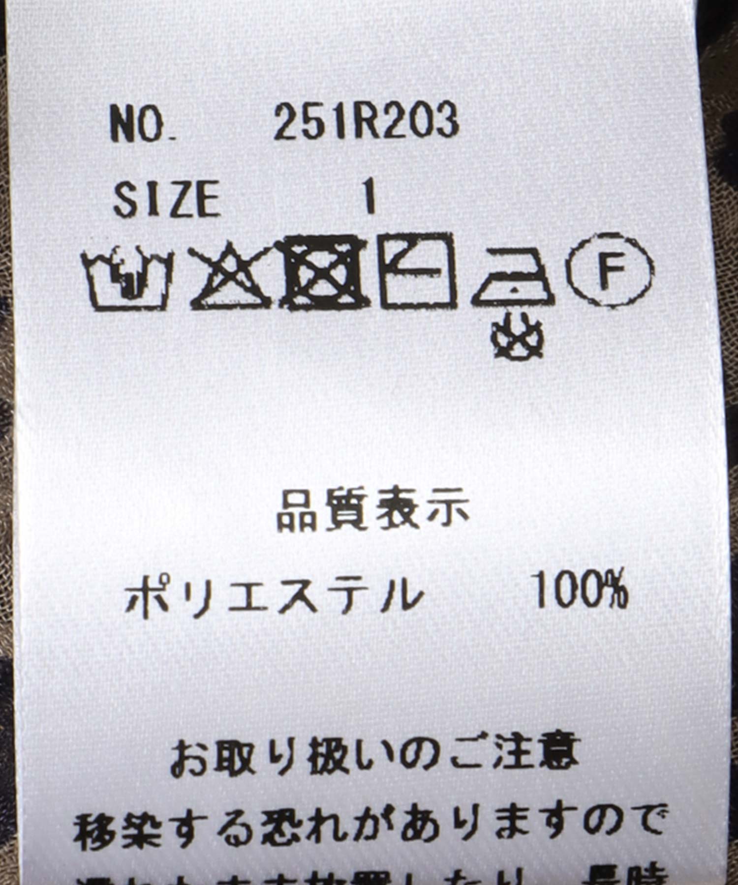 レオパードドルマンシャツ