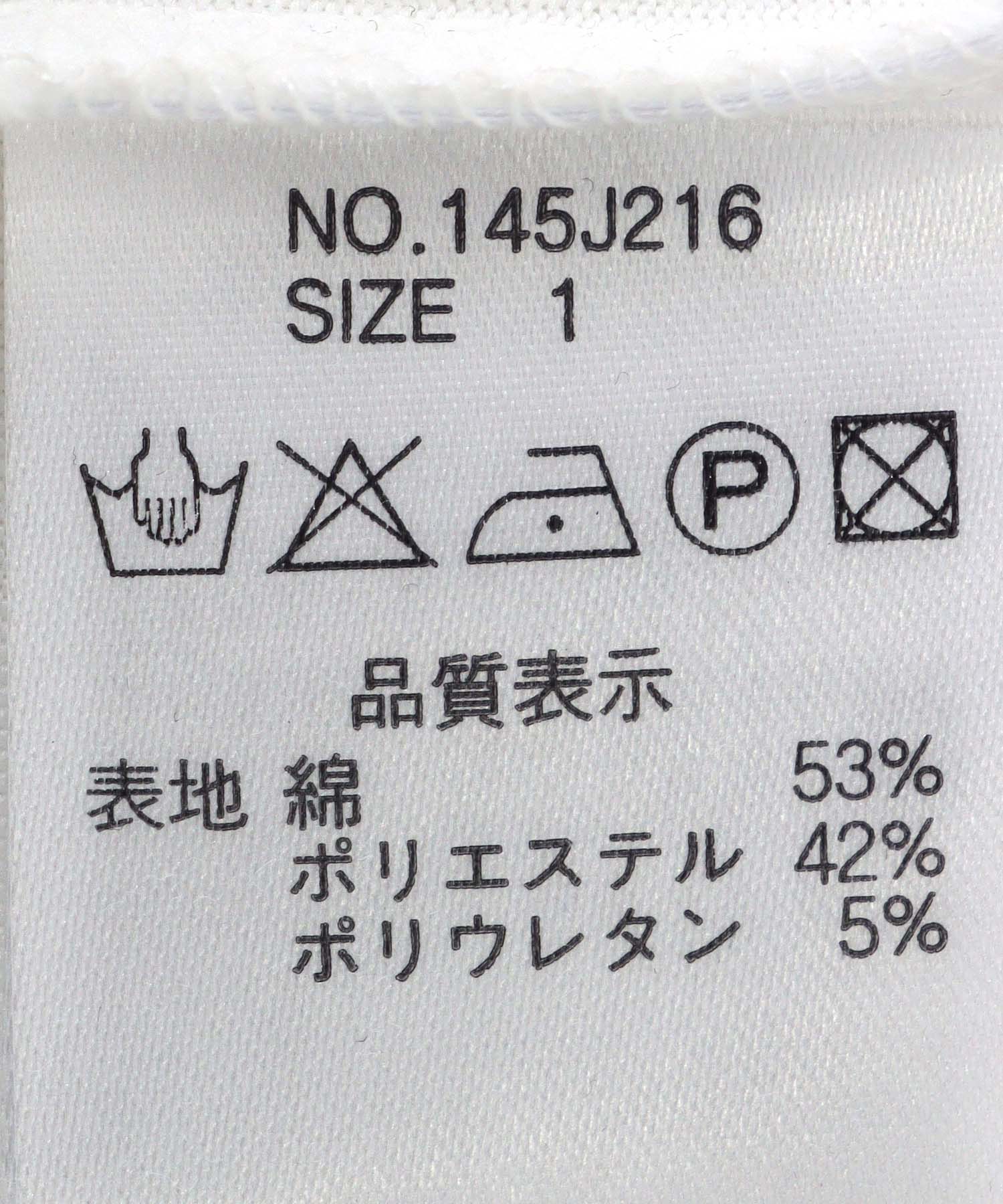 【TRANOI】プリントTシャツ