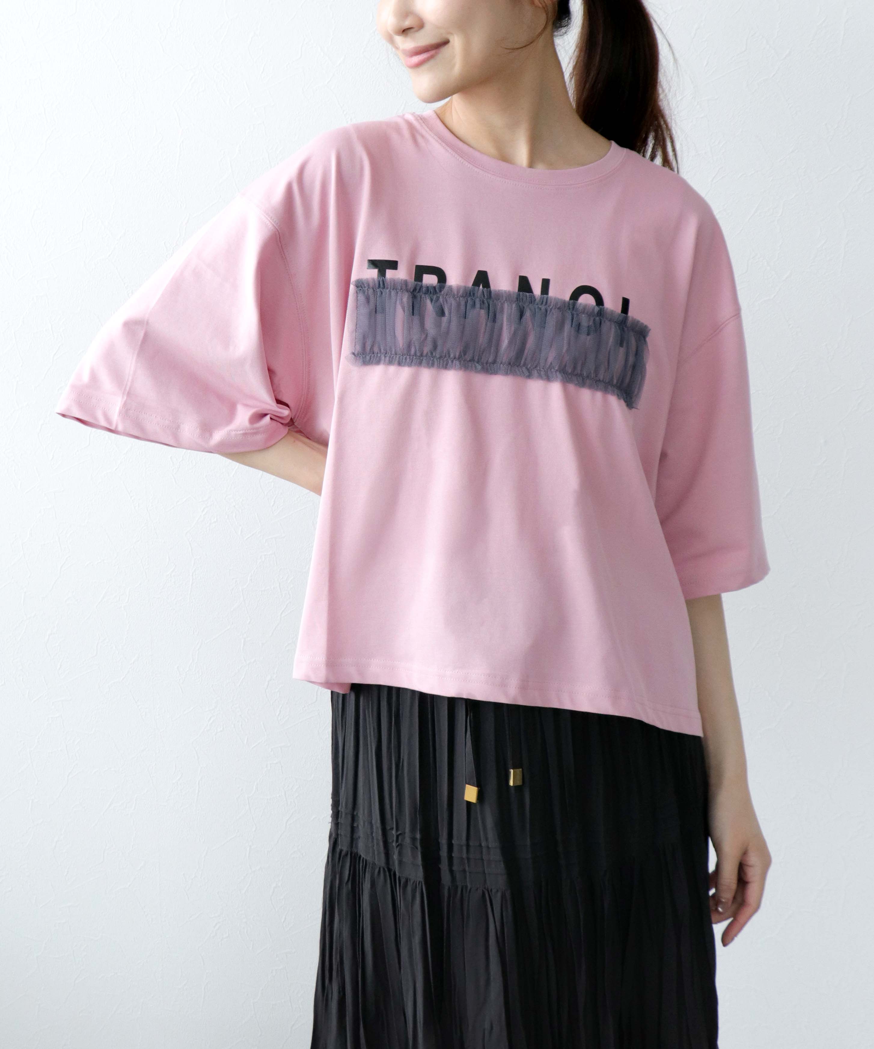 【TRANOI】ワイドTシャツ