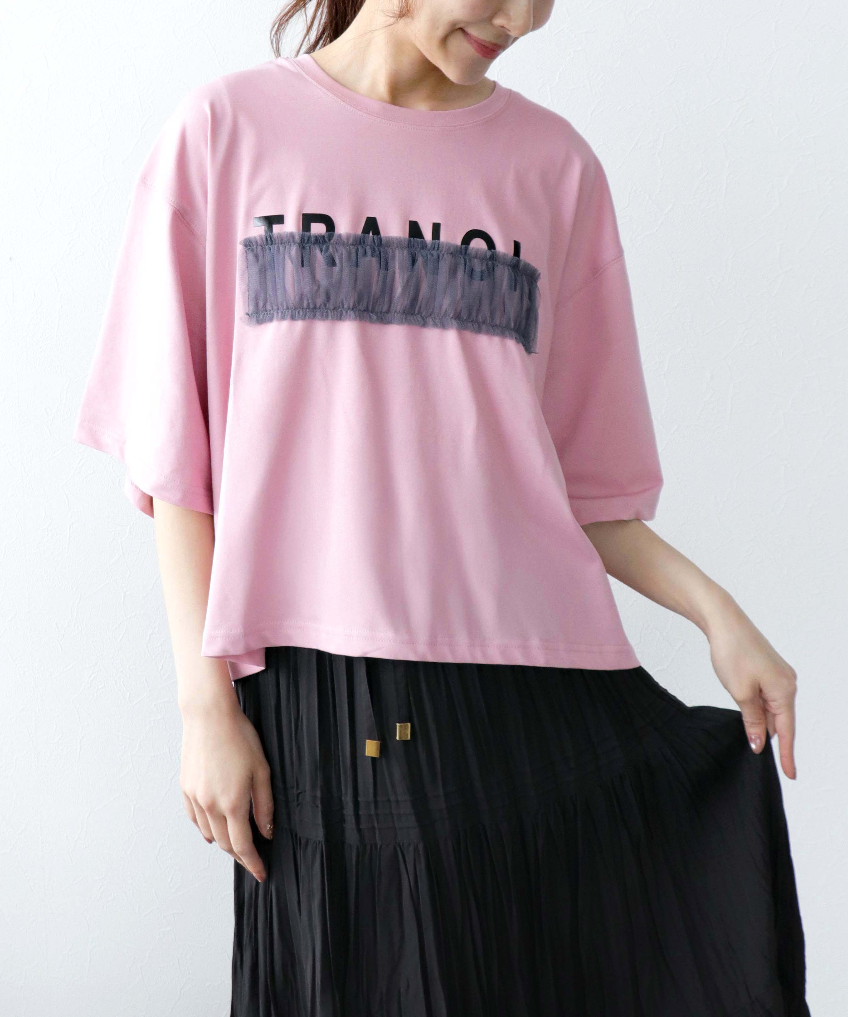 【TRANOI】ワイドTシャツ