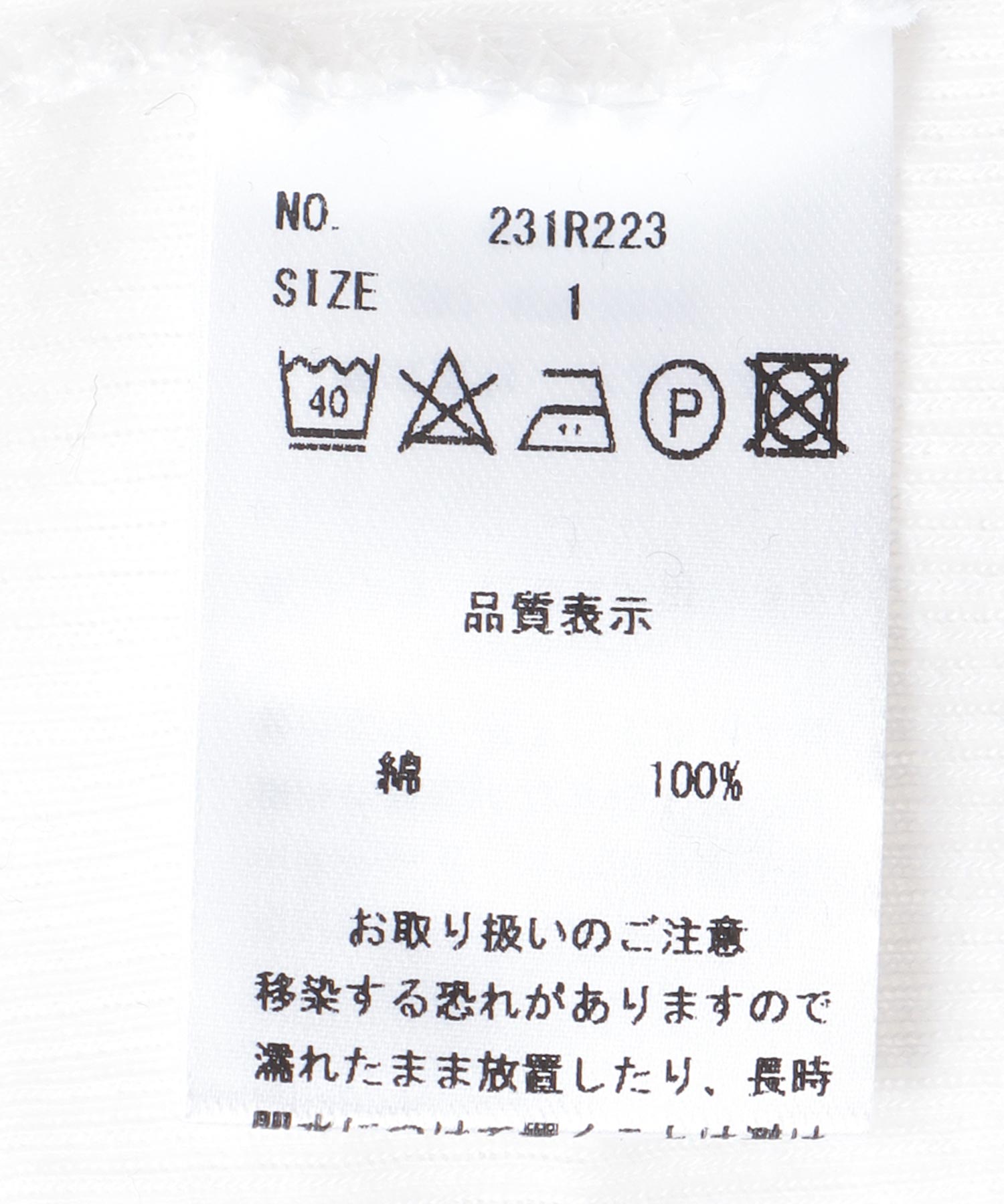 ヘンリレースタンクトップ