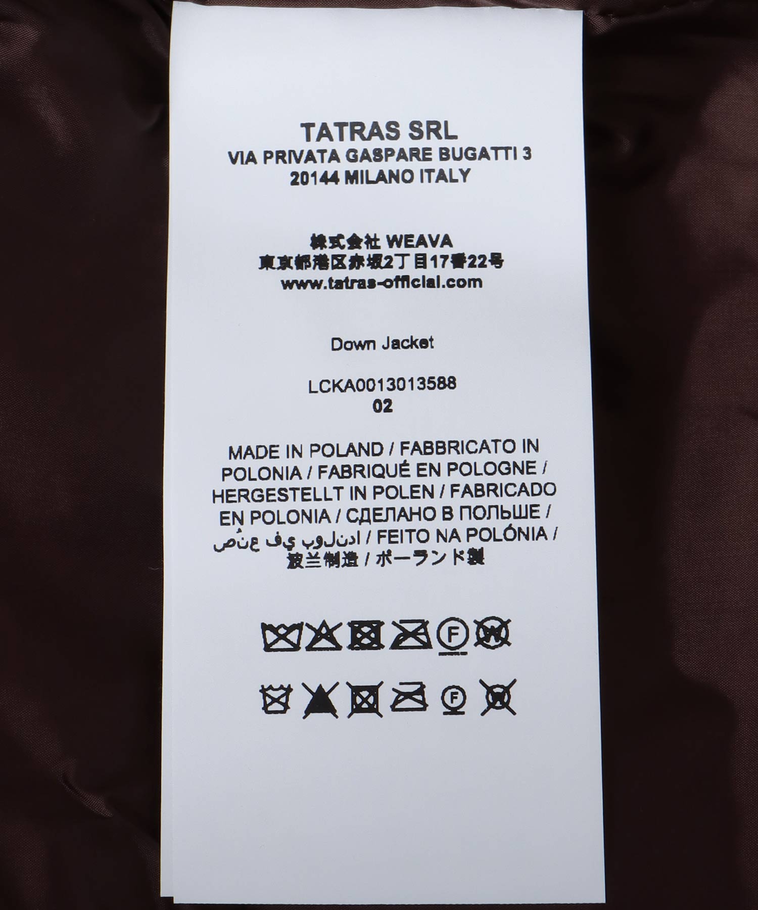 【タトラス/TATRAS】GIGI スタンドネックダウンジャケット