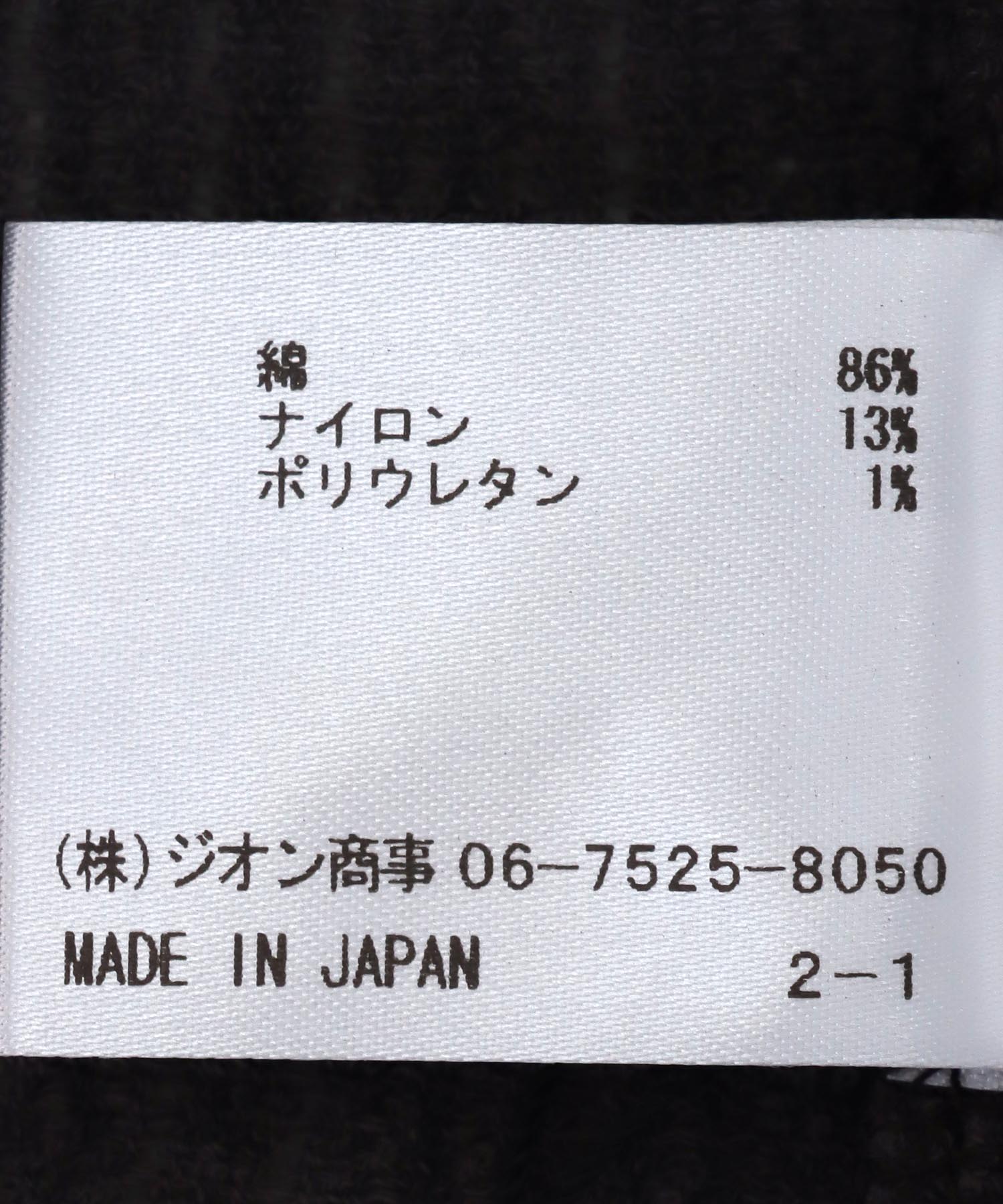 アイレットラッセル ベーシックカットソー