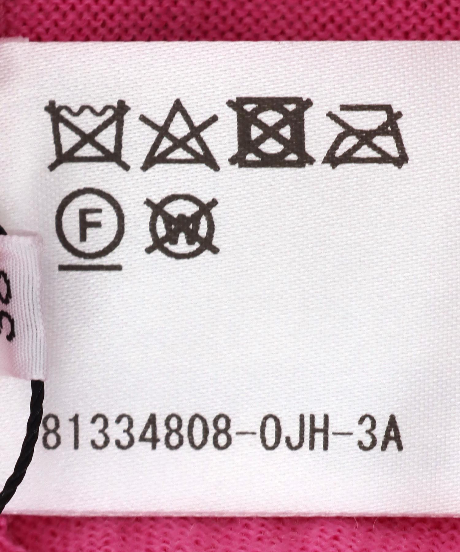 エクストラファインウール　フリルデザインニット