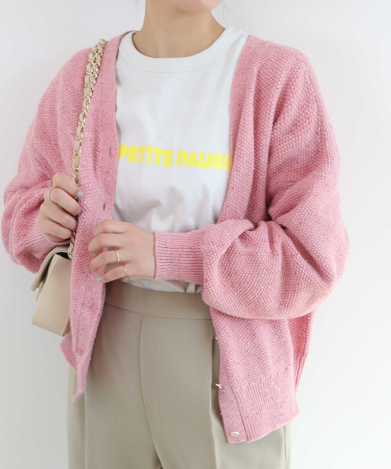 カラーネップ 前後2wayニットカーディガン | AND ON JIONE STORE