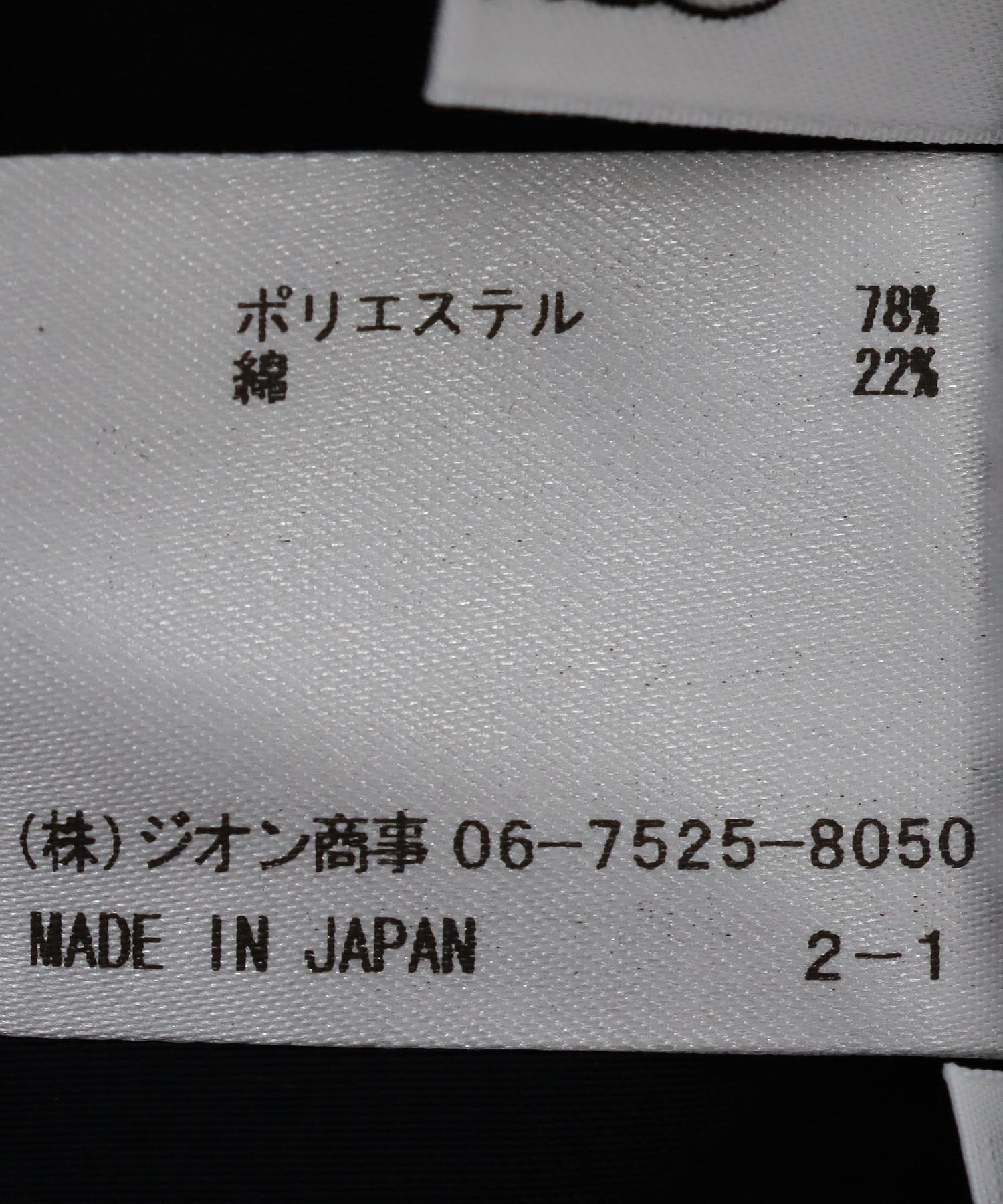 ライトタンブラーギャザーシャツワンピース | AND ON JIONE
