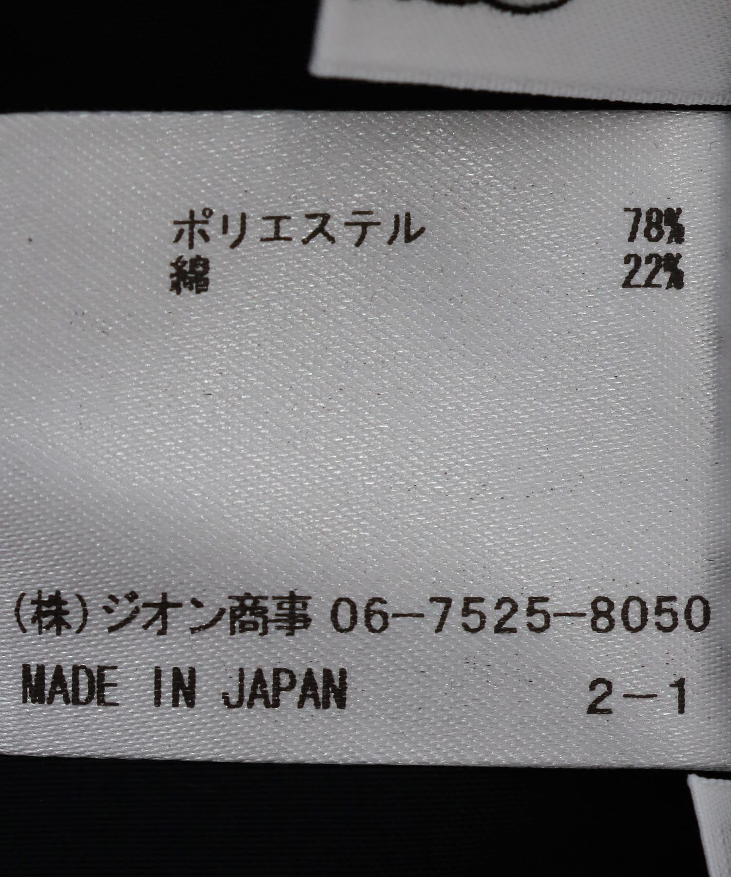 ライトタンブラーギャザーシャツワンピース