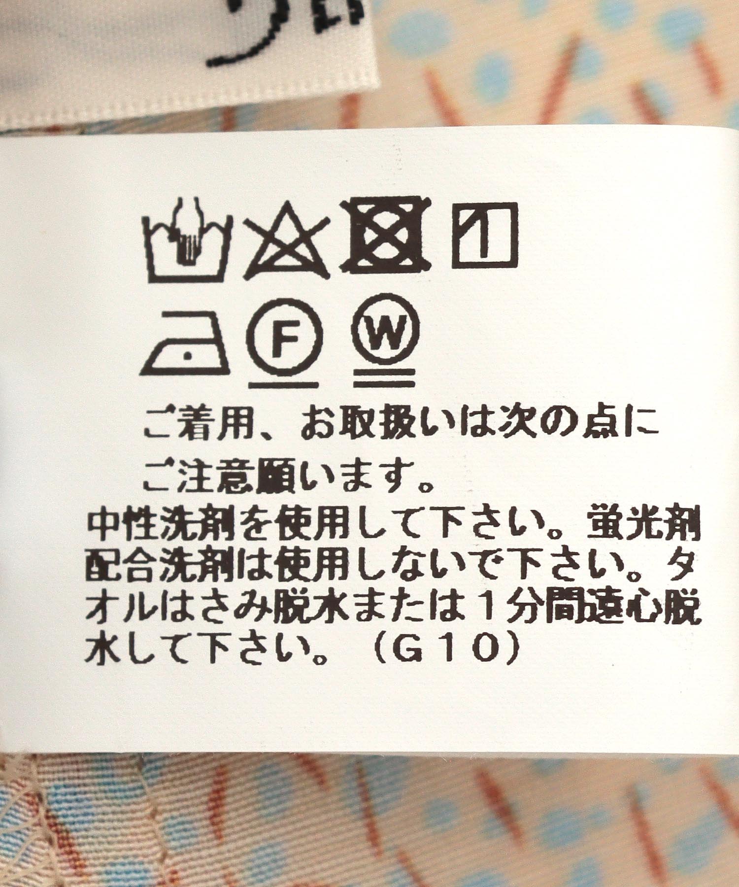 AMARAプリント ラッフルスリーブブラウス