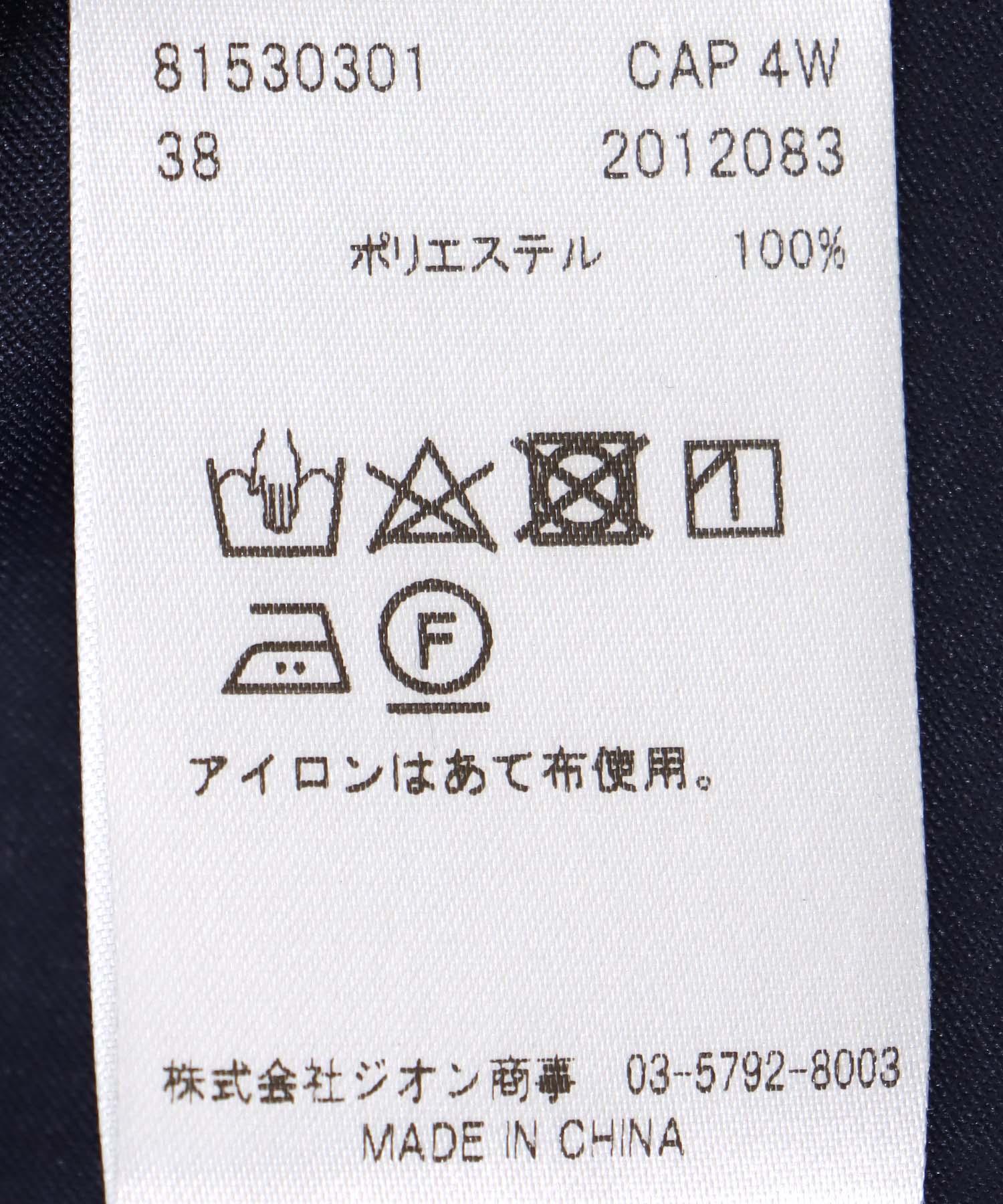 AMARAプリント ロングシャツワンピース