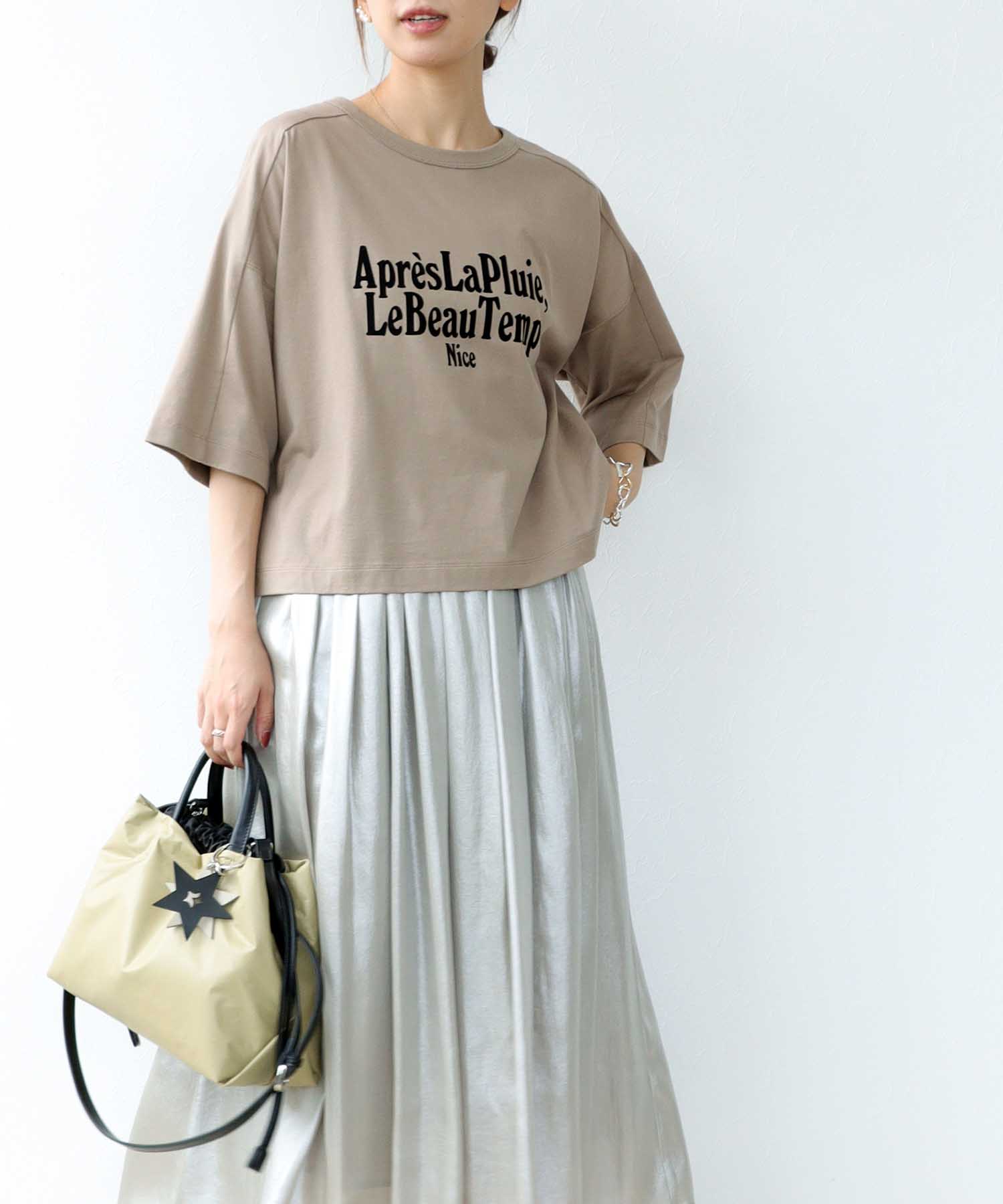 フロッキーロゴ半袖Tシャツ