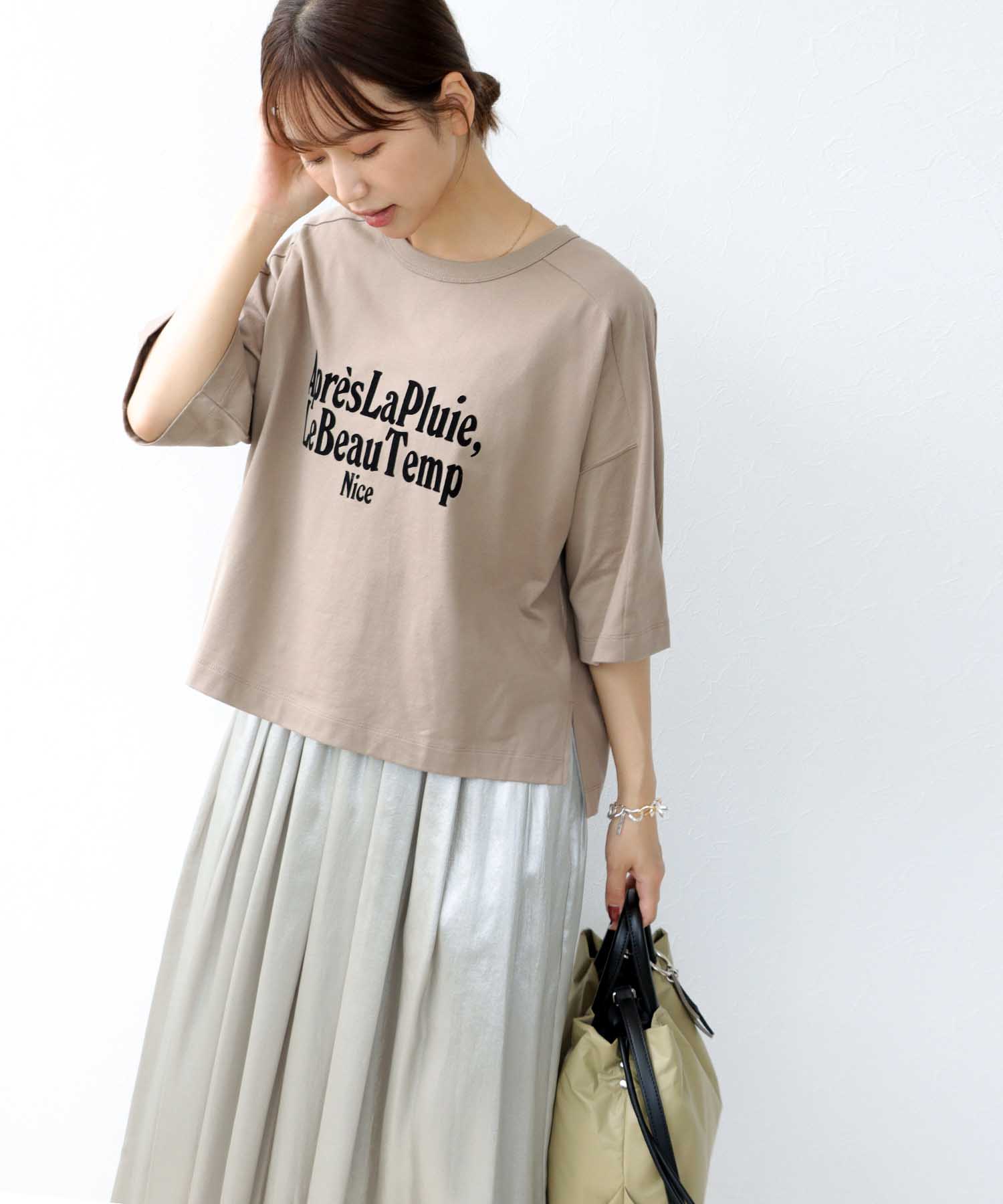 フロッキーロゴ半袖Tシャツ