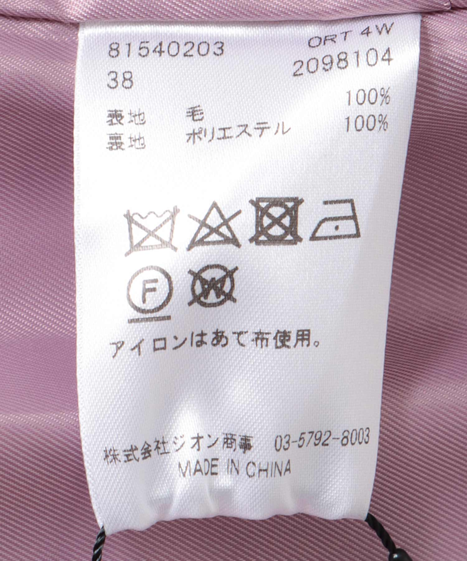 シャルム加工ウールノーカラーショートコート