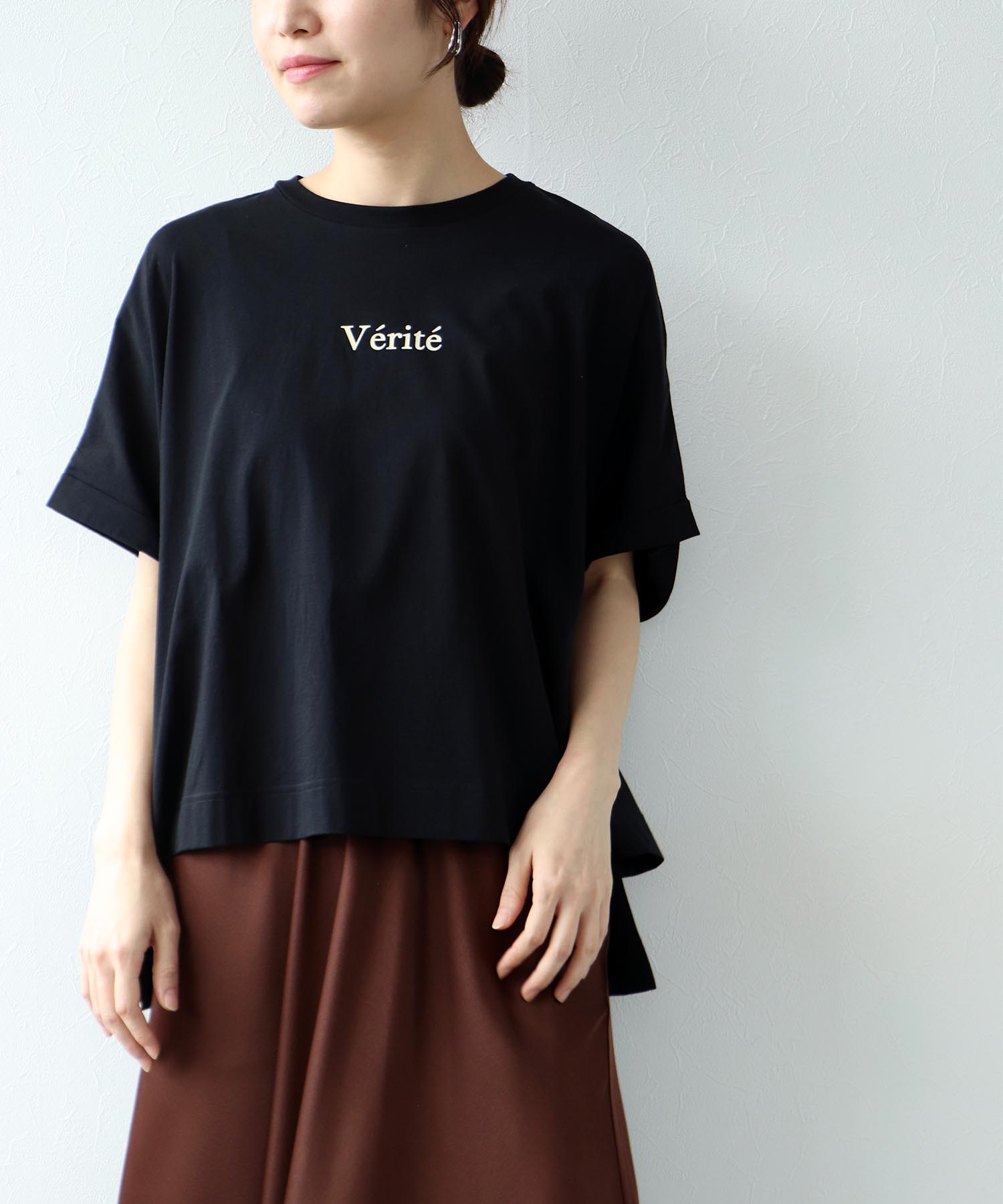 オーバーシルエット ロゴプリント Ｔシャツ