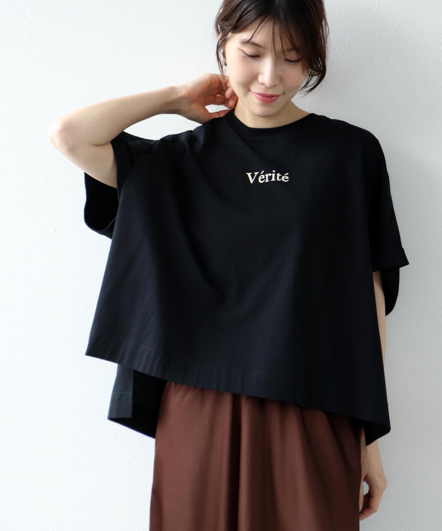 オーバーシルエット ロゴプリント Ｔシャツ