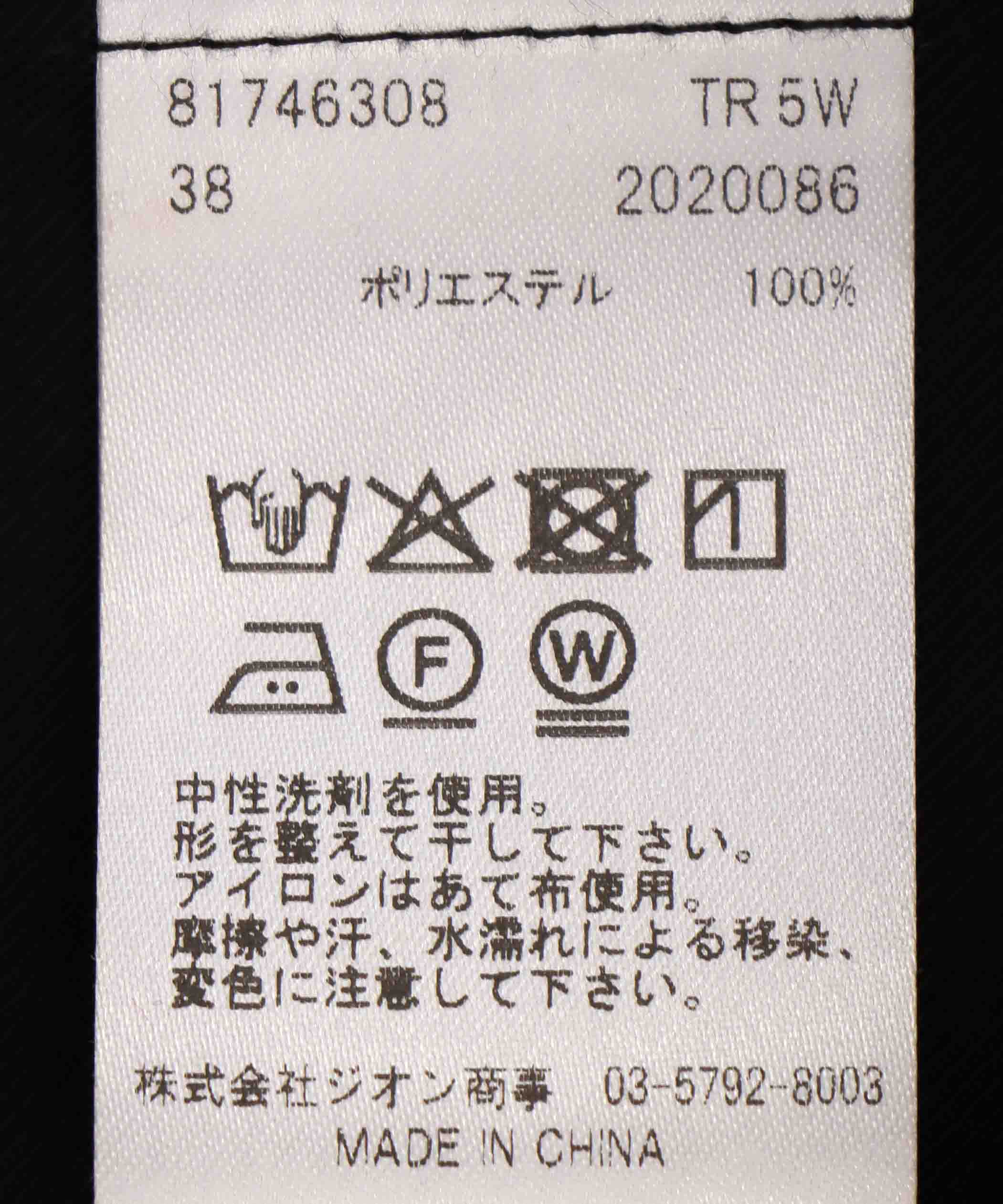 ヘムプリーツワンピース