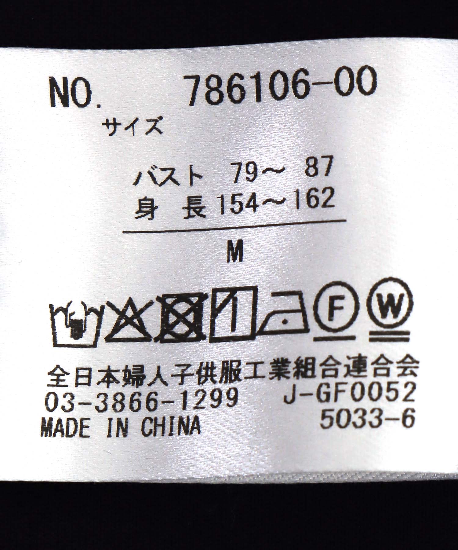 カルゼダンボールフードブルゾン