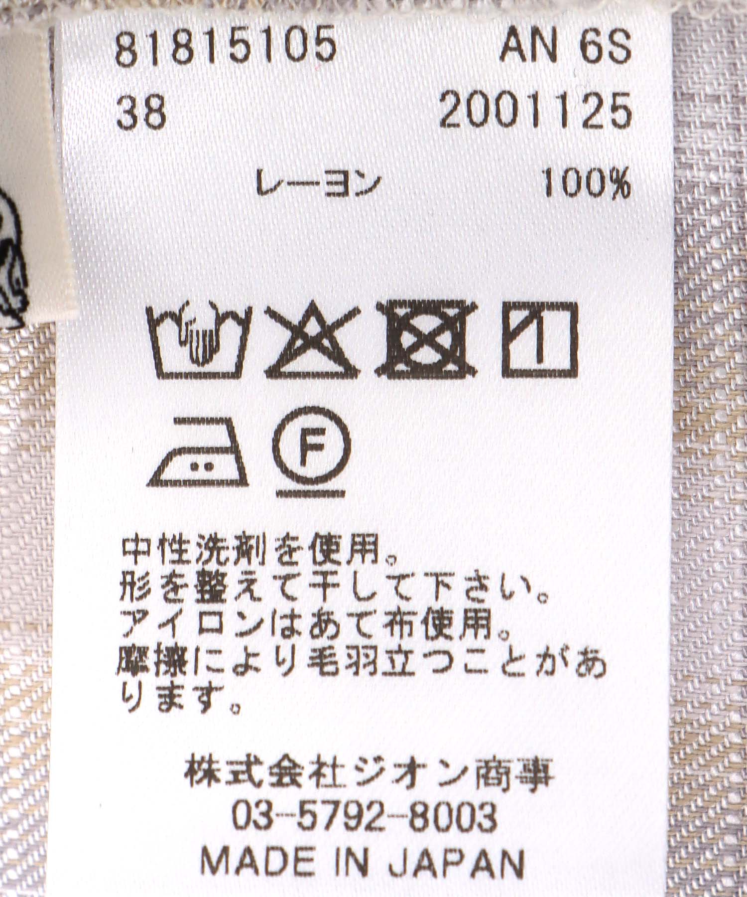 スラブチェックフーディシャツ