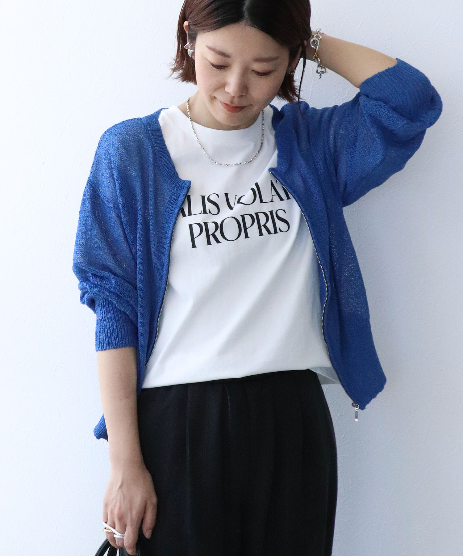 TSUMUGI和紙ジップカーディガン