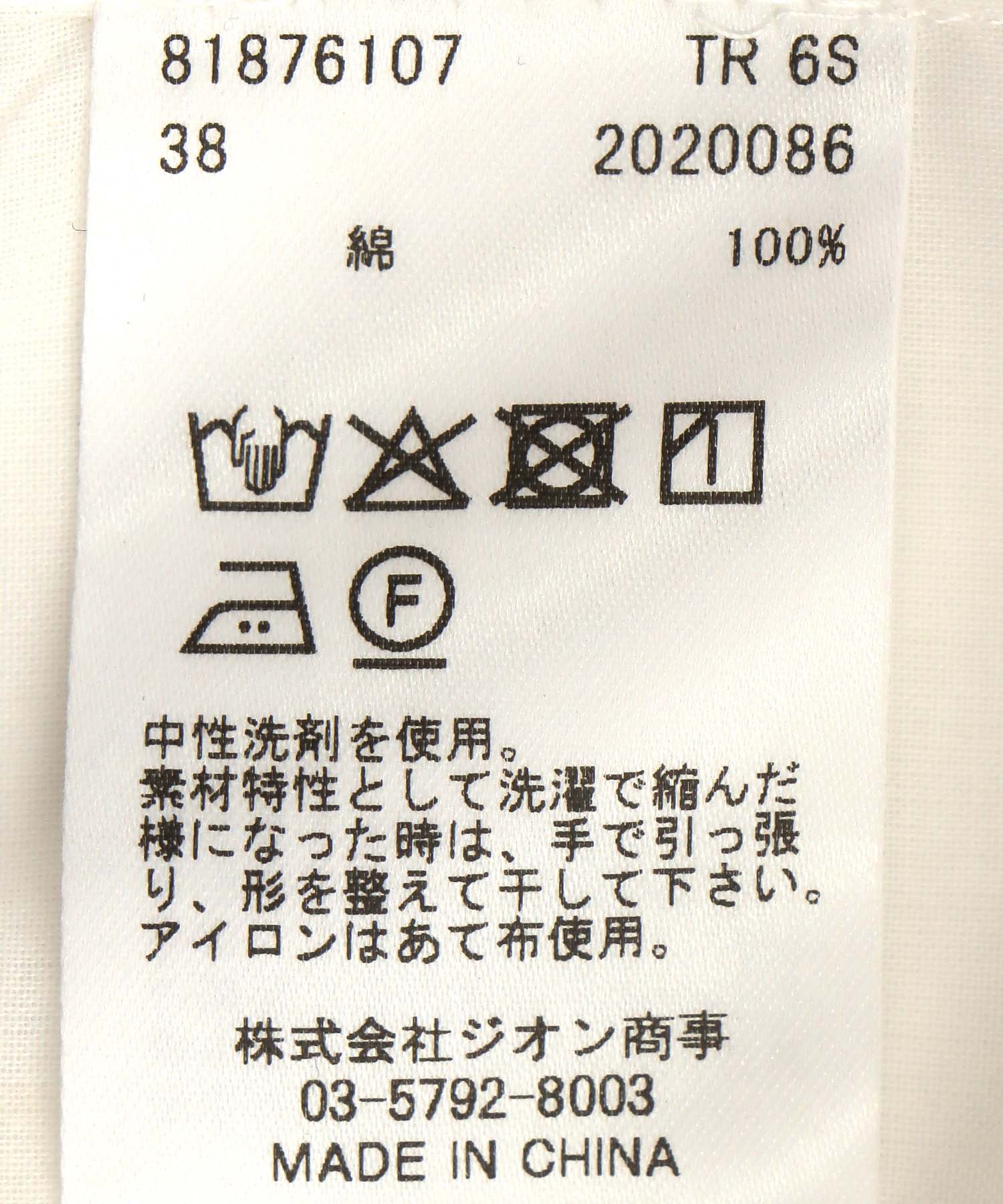 綿ローンボイル大人フリルブラウス