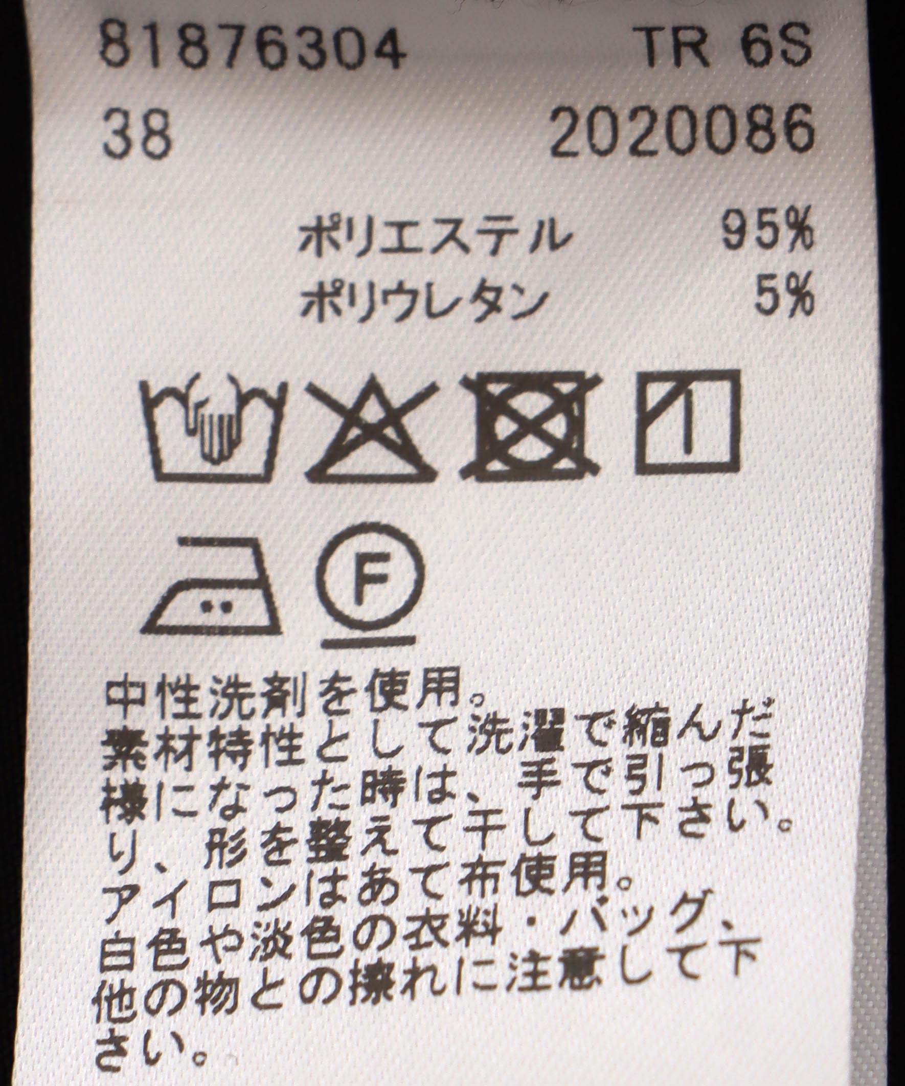ダブルクロスタックジャンスカ