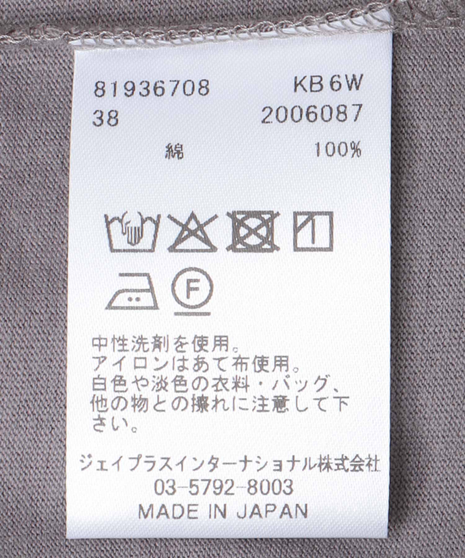猫フォトプリントＴシャツ