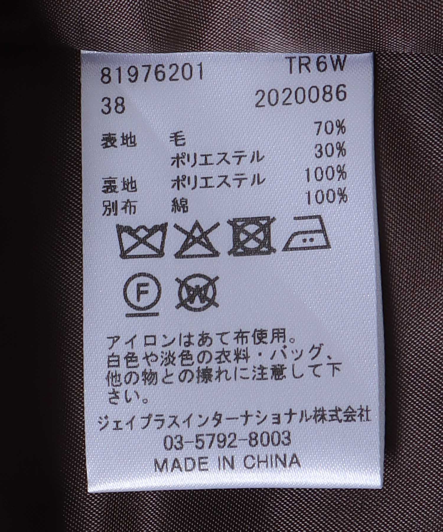 シャツヘム付きリラックスジャケット