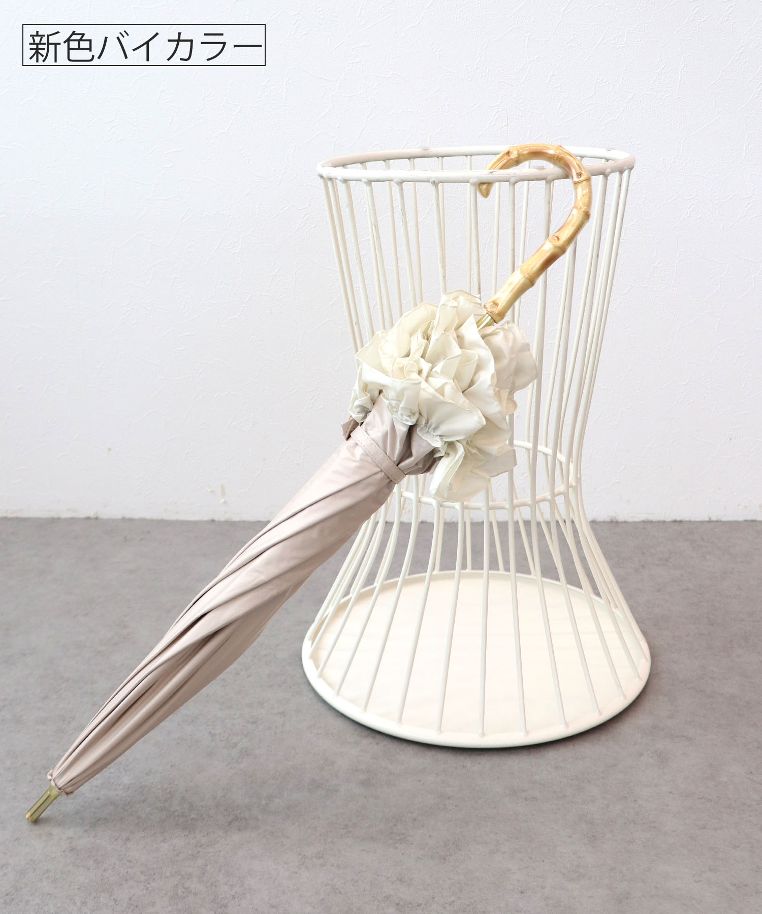 【pink trick / ピンクトリック】【長傘】フリル完全遮光長傘（晴雨兼用）