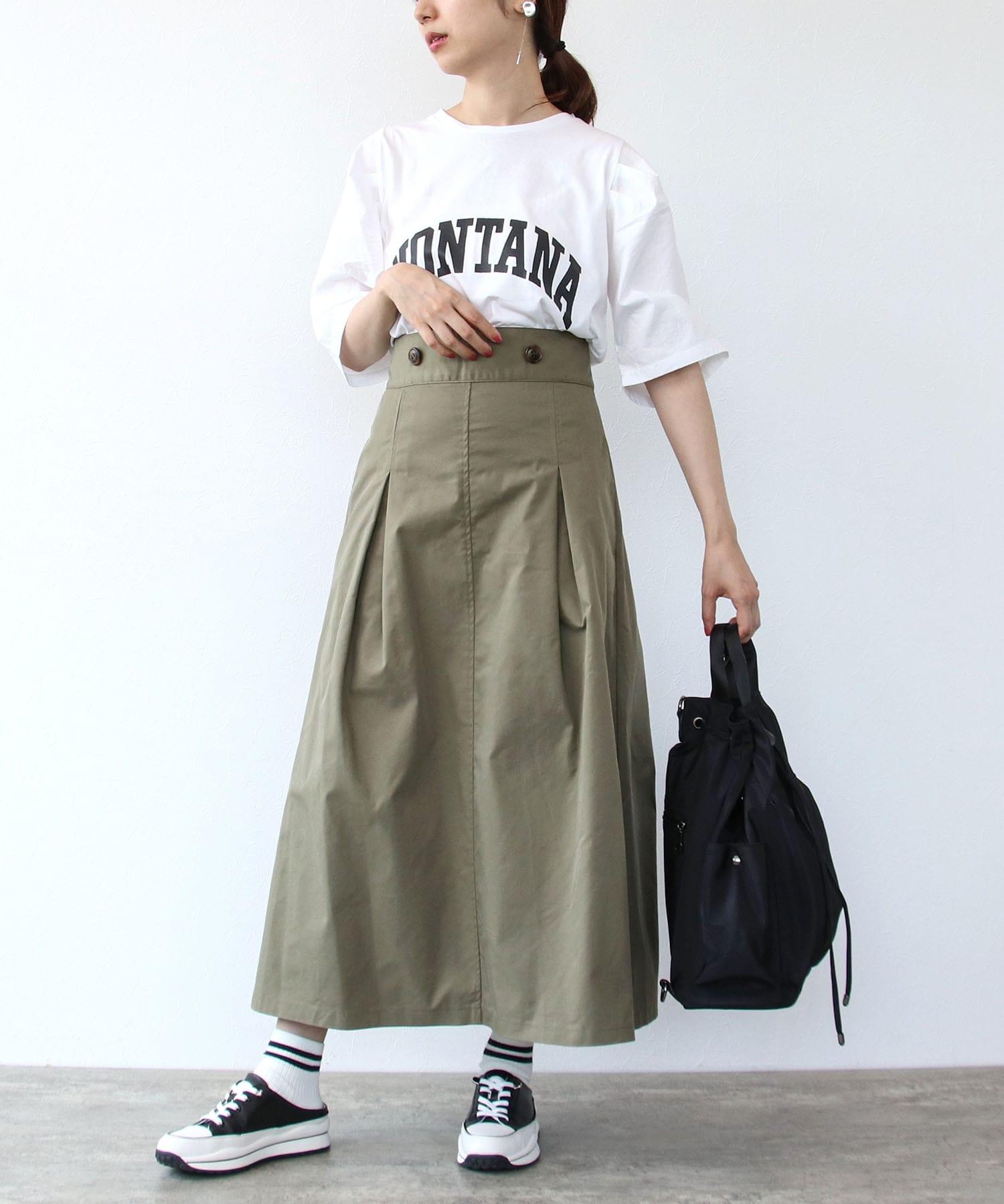 フリルショルダー付きチノスカート