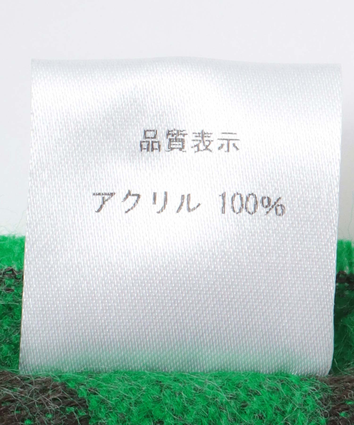 STYLEBLOCK ストール マフラー スカーフ アニマル柄 レオパード