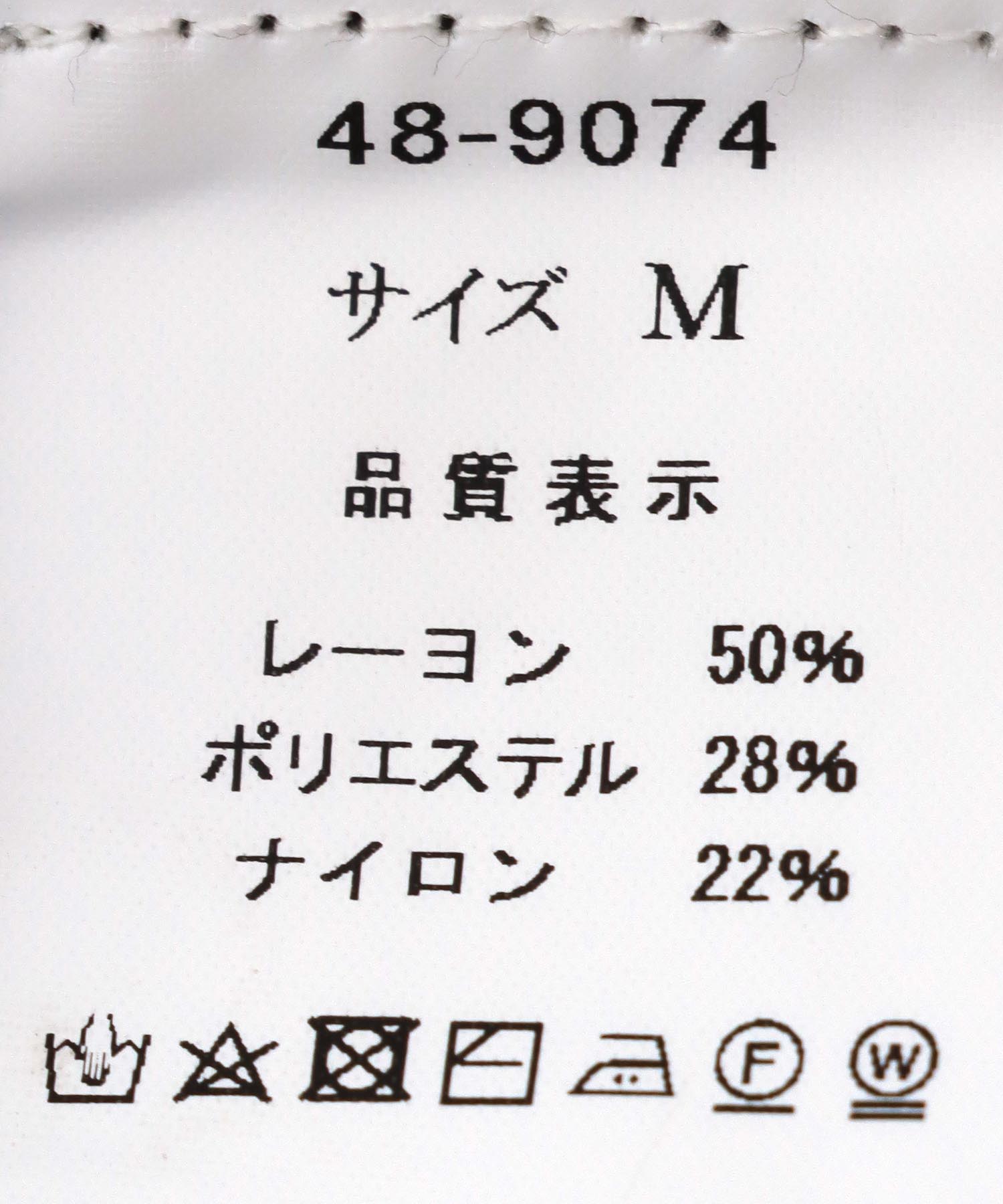 ハート柄ジャガードニットスカート