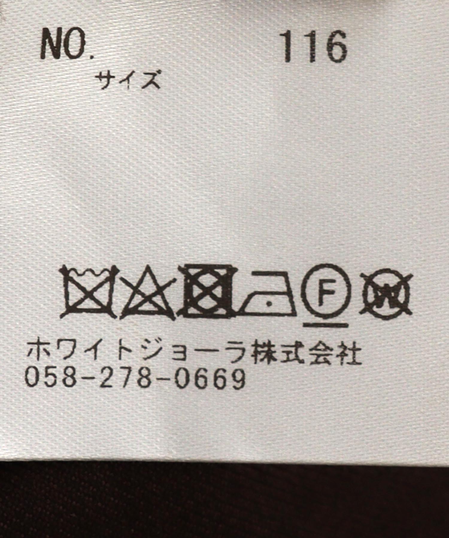 スラックス風ロングタイトスカート