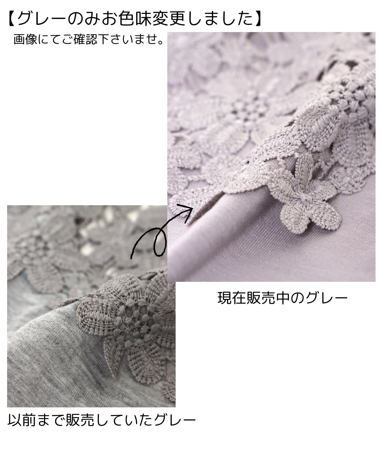 TioTio 2Wayパーツレースタンク
