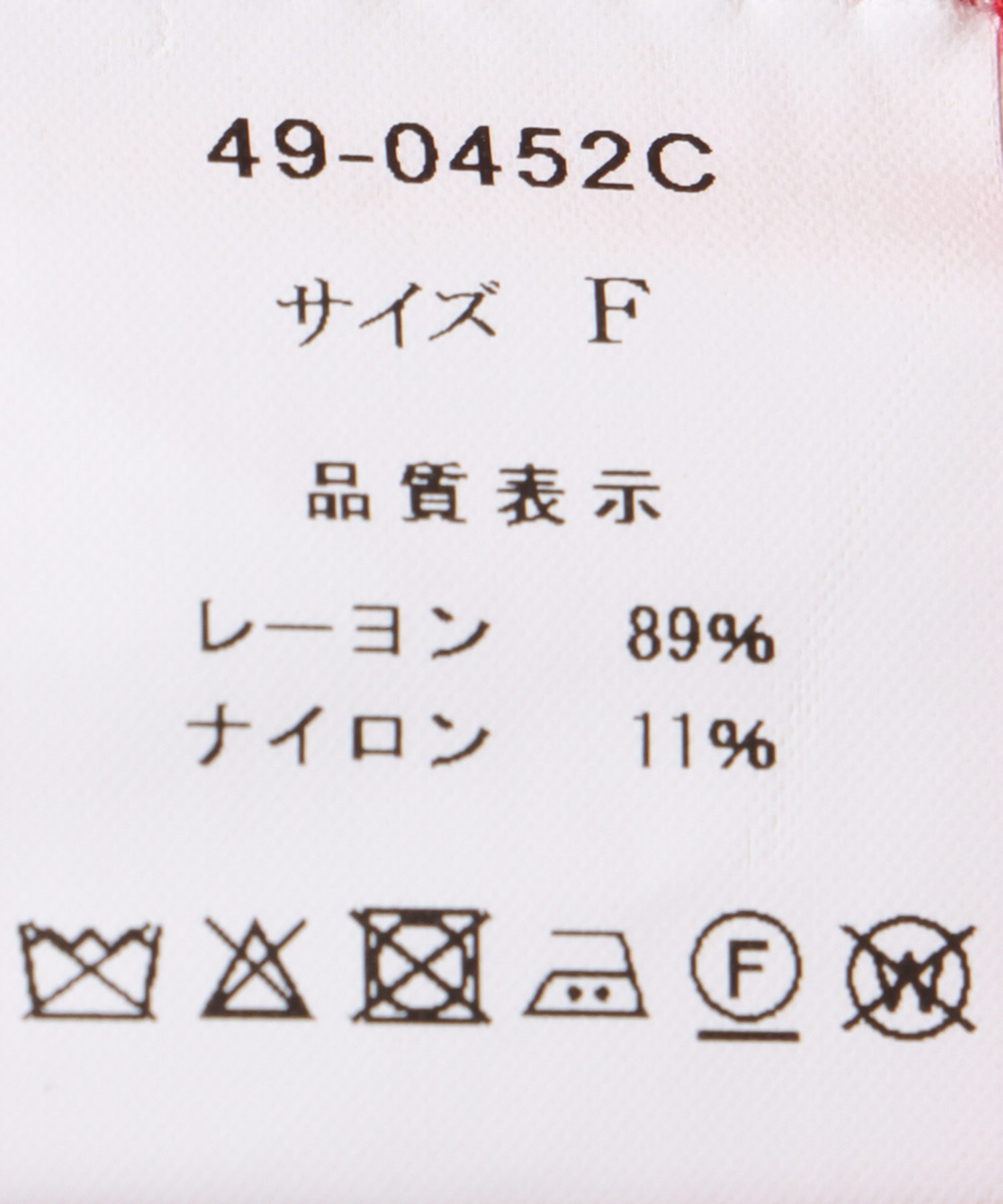 変形鹿の子編み７分袖カーディガン