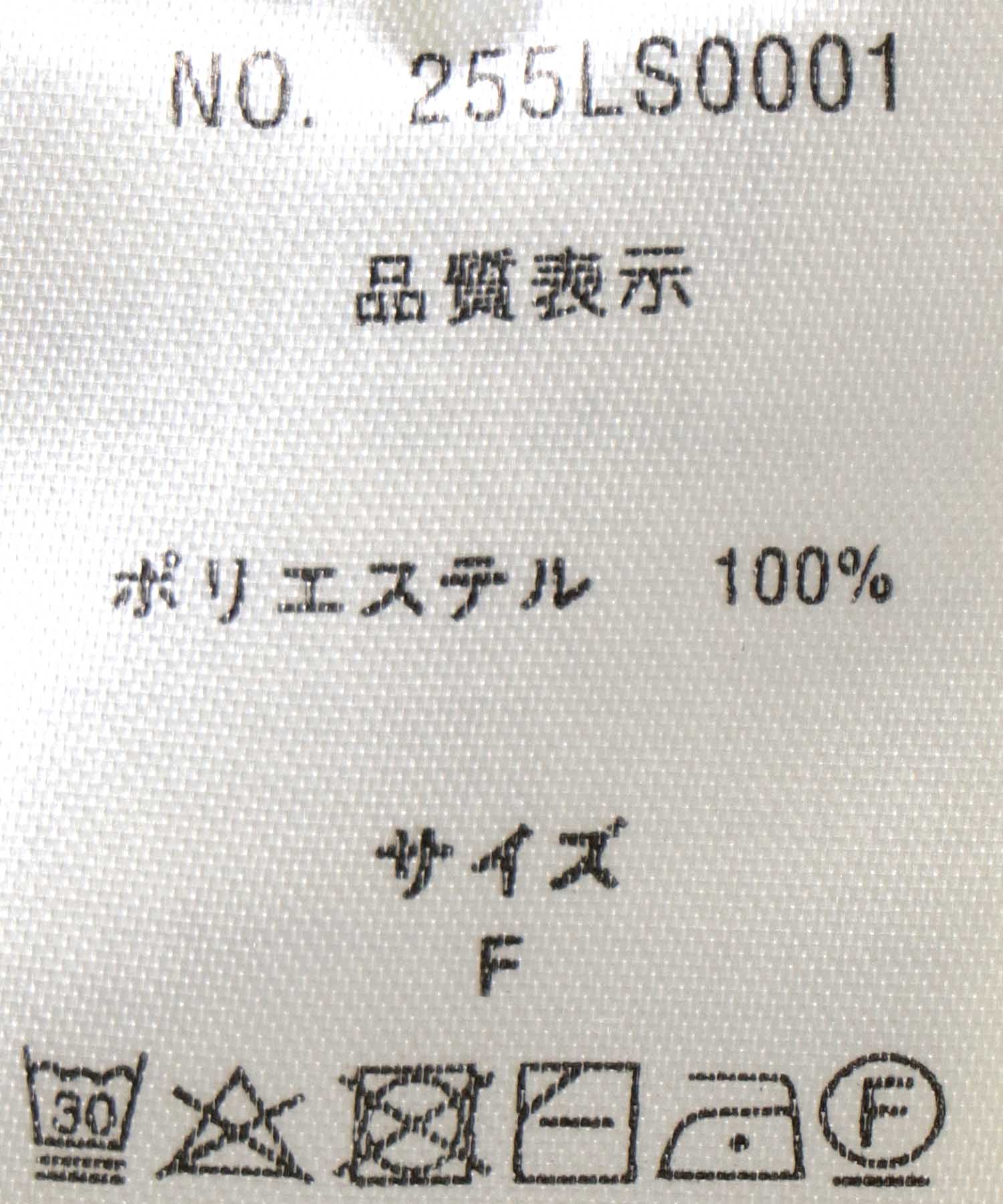 超軽量アップスリーブプルオーバー