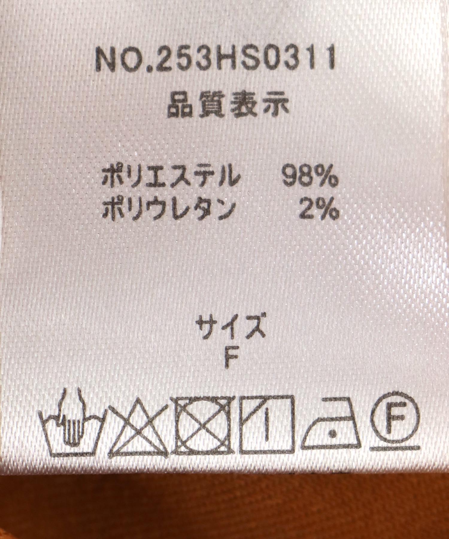 エステルゆるテーパードパンツ