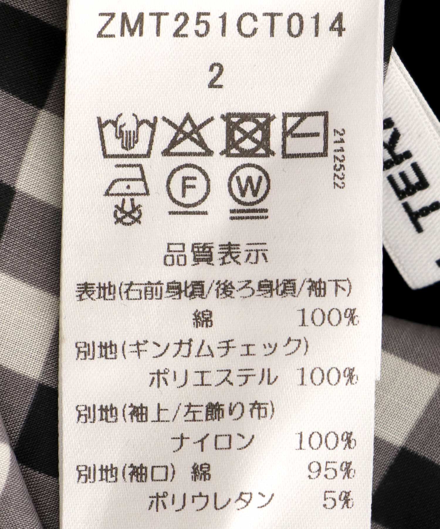 ミリタリーコンビトップス