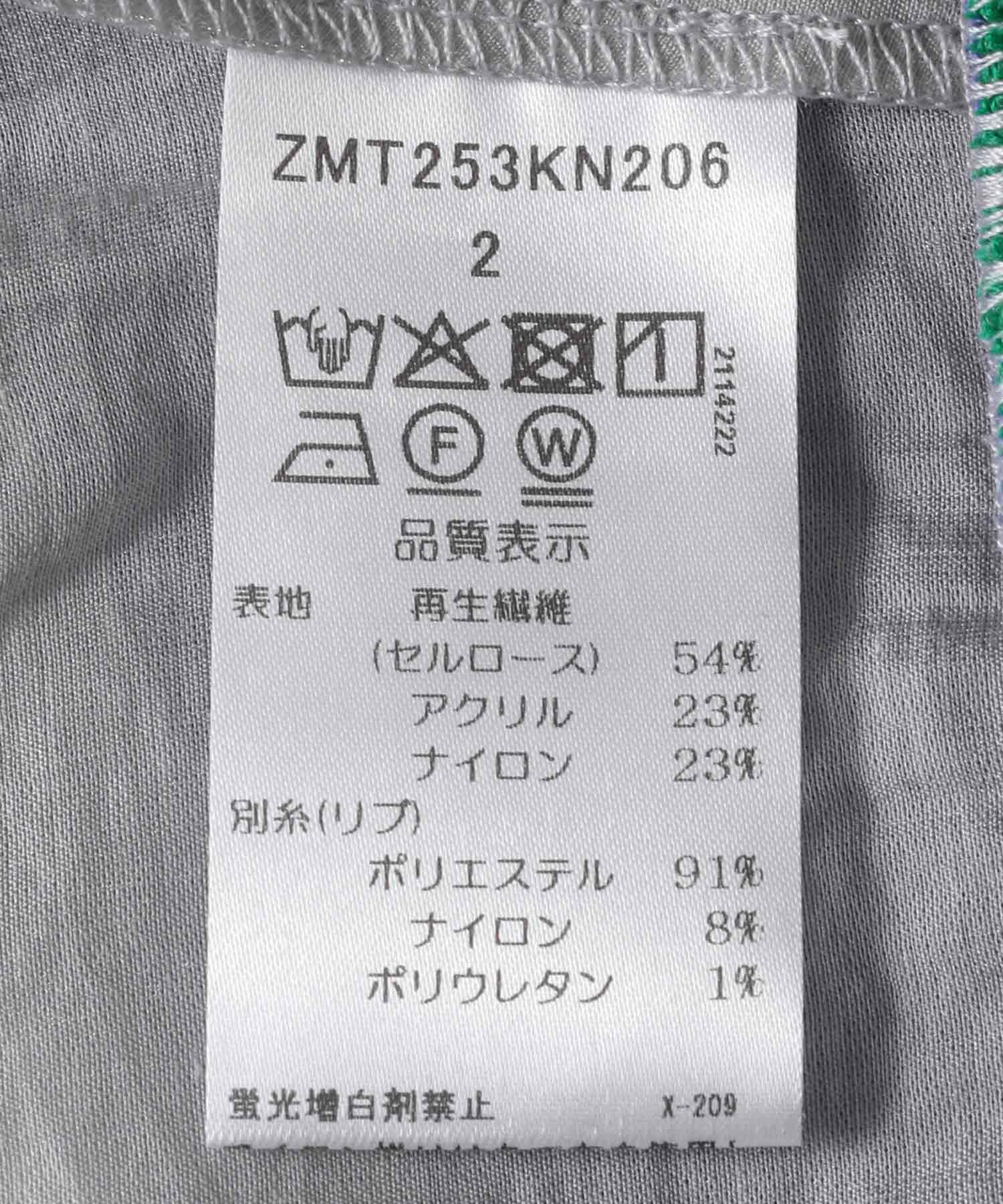 シアーボレロカーディガン