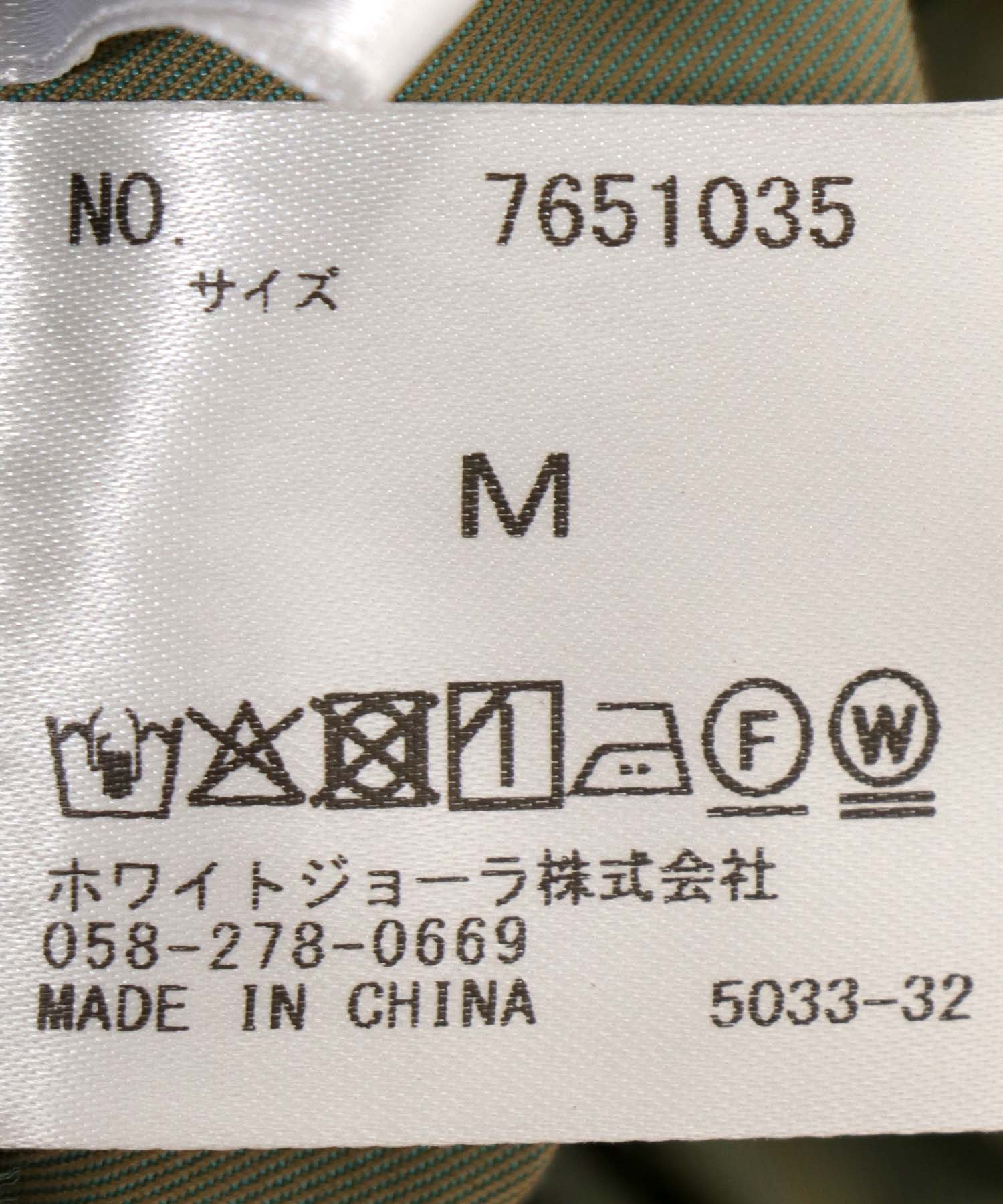 アシメタックフレアスカート
