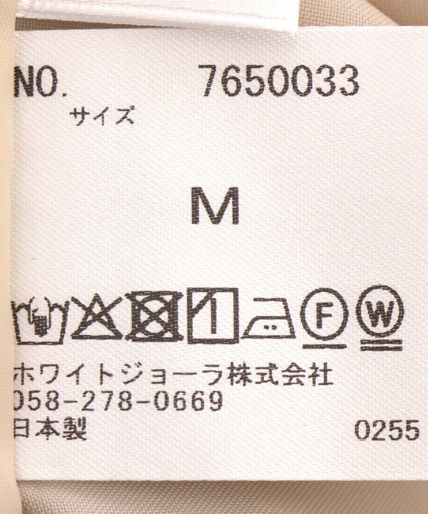 2タックワイドストレートパンツ