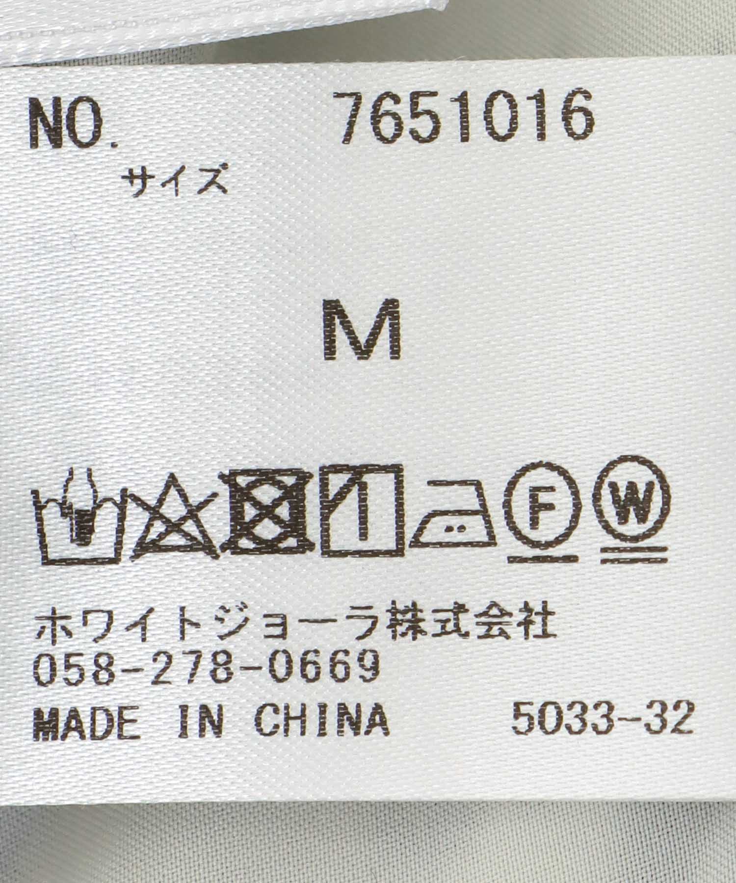ラップ風アートプリントナロースカート